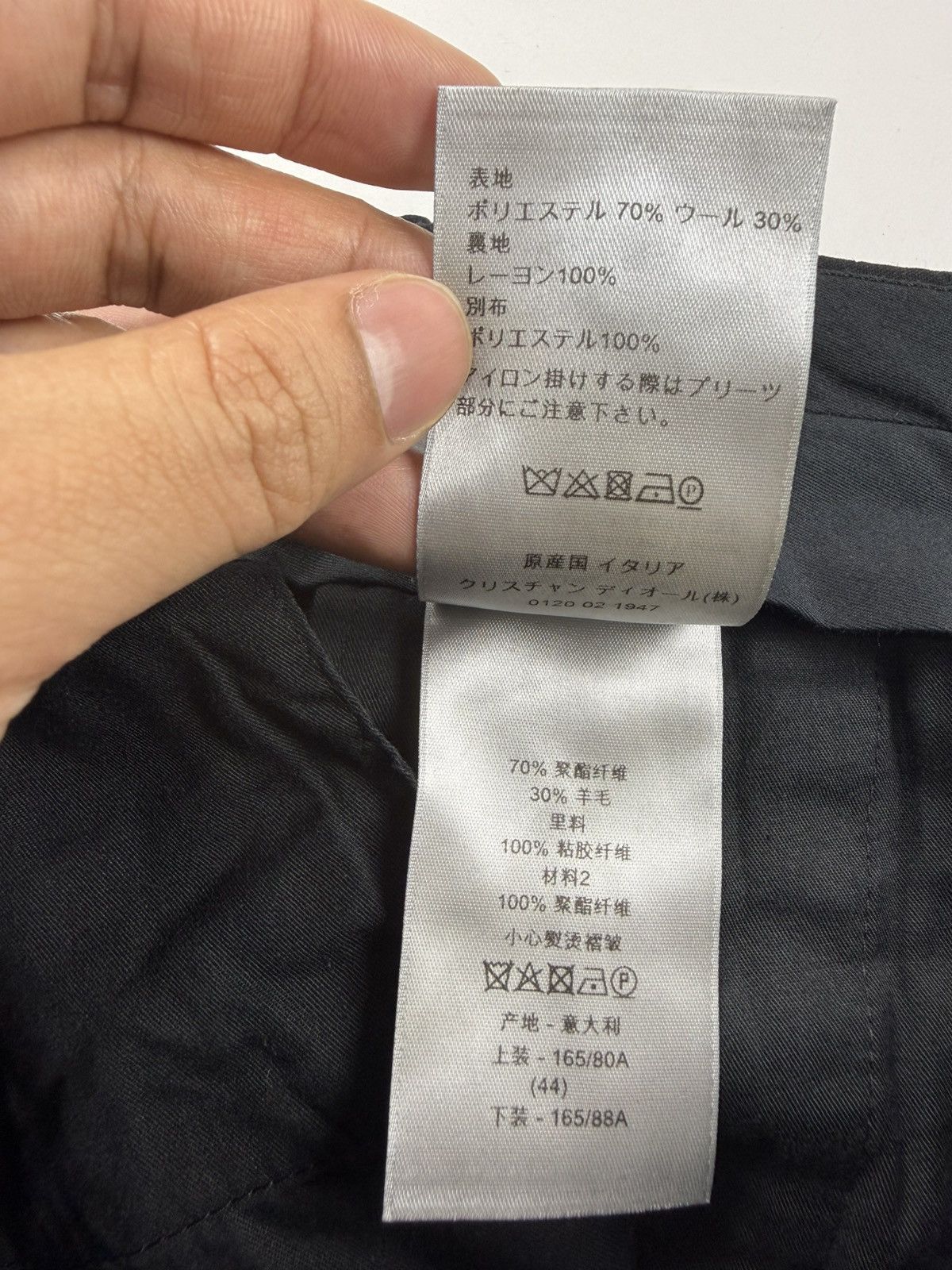 Dior Dior Homme Wool Wrinkled Trouser Size US 28 / EU 44 - 10 Thumbnail
