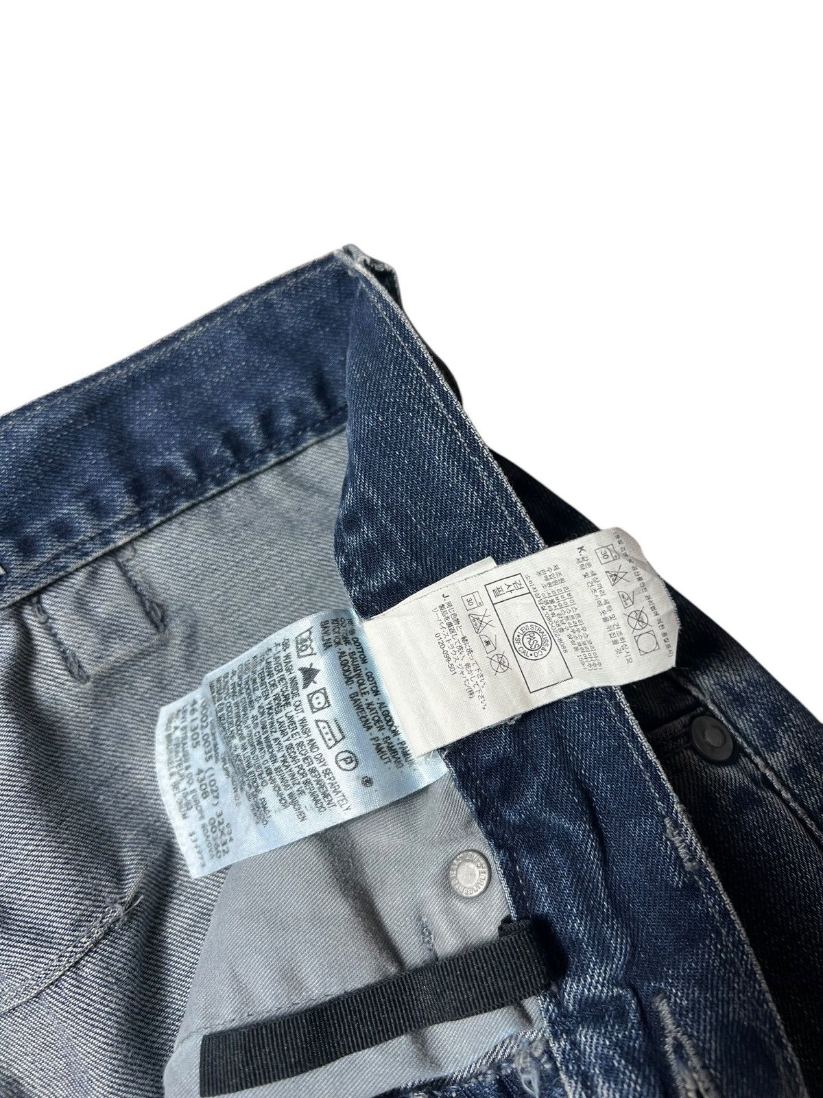 Levi's Levi’s 10TH Anniversary Engineered Buckle Back Pants Size US 32 / EU 48 - 13 Thumbnail