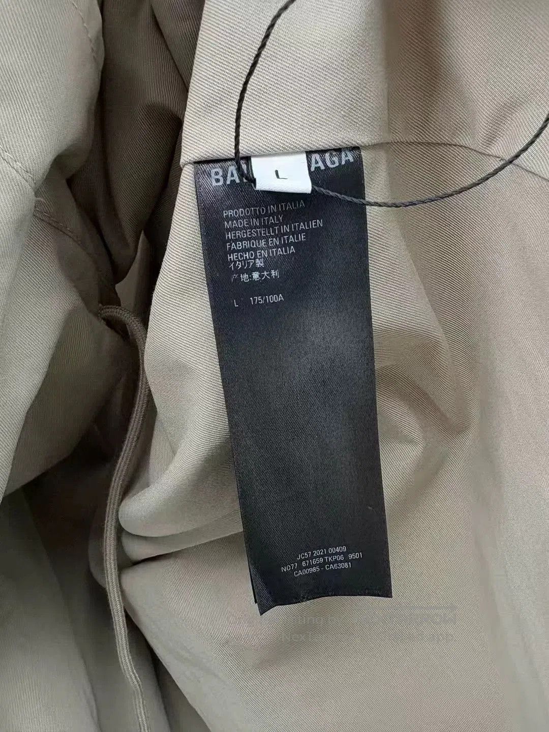 Balenciaga Balenciaga Khaki Oversized Hooded Trench. Size US L / EU 52-54 / 3 - 5 Thumbnail