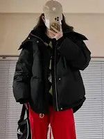 Japanese Brand Jack Women Solid Loose Puffer Thicken Wram Jacket Size ONE SIZE - 3 Thumbnail