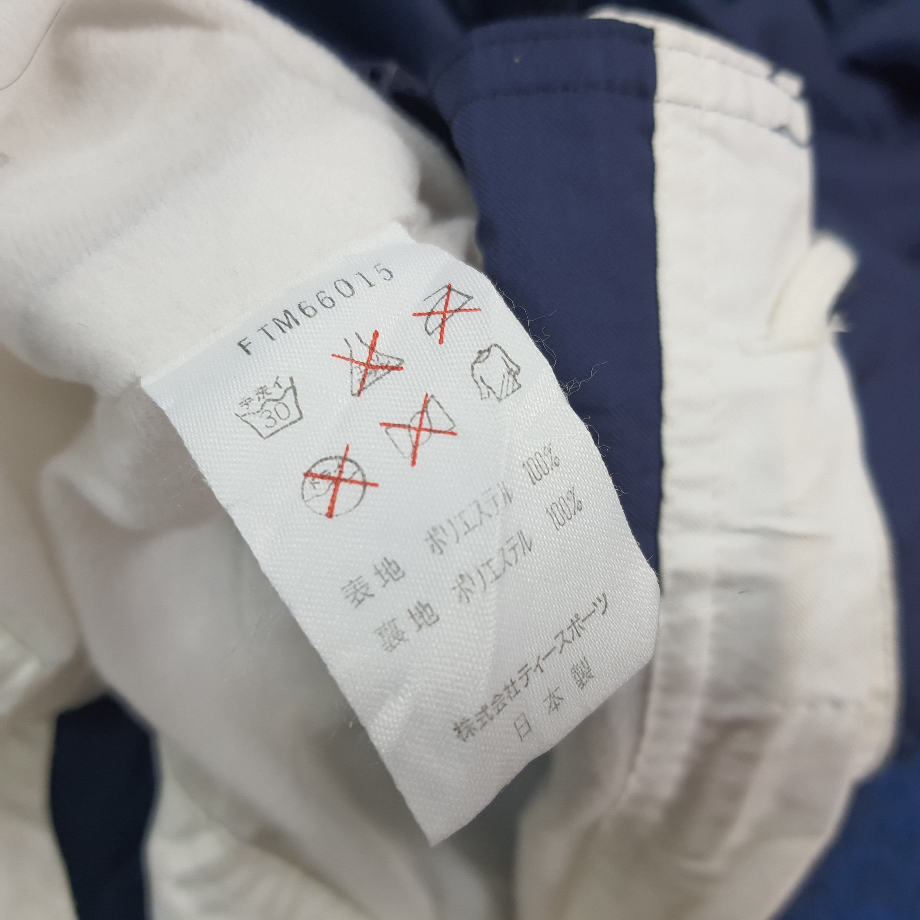 Sergio Tacchini Vintage Sergio Tacchini Navy Full Zip Jacket C302N20 Size US XL / EU 56 / 4 - 7 Thumbnail