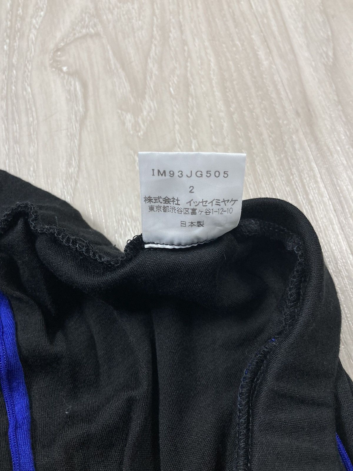 Issey Miyake × Pleats Please Issey Miyake Pleats Please Issey Miyake Pleated Textile Midi Skirt Size 28" / US 6 / IT 42 - 6 Thumbnail