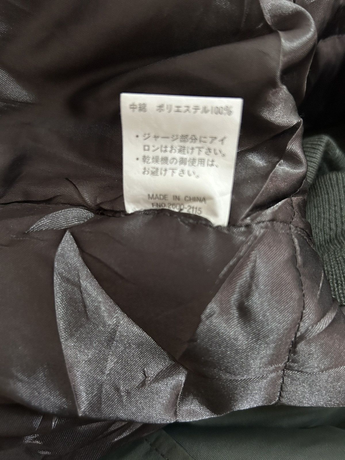 Converse Converse MA1 Bomber Jacket Size US L / EU 52-54 / 3 - 5 Thumbnail
