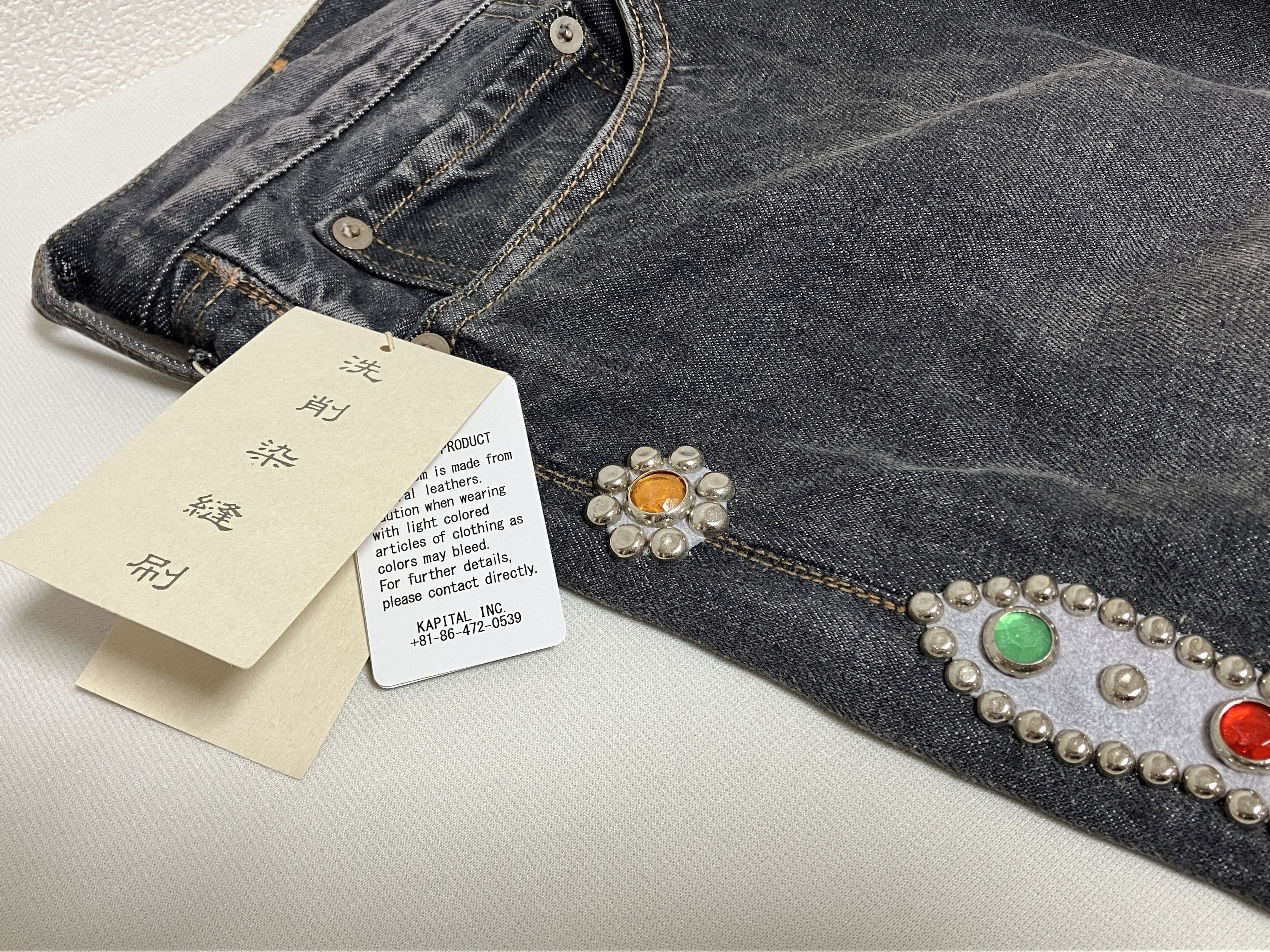 Kapital KAPITAL 14oz black denim monkey cisco studs remake jeans 36 Size US 36 / EU 52 - 4 Thumbnail