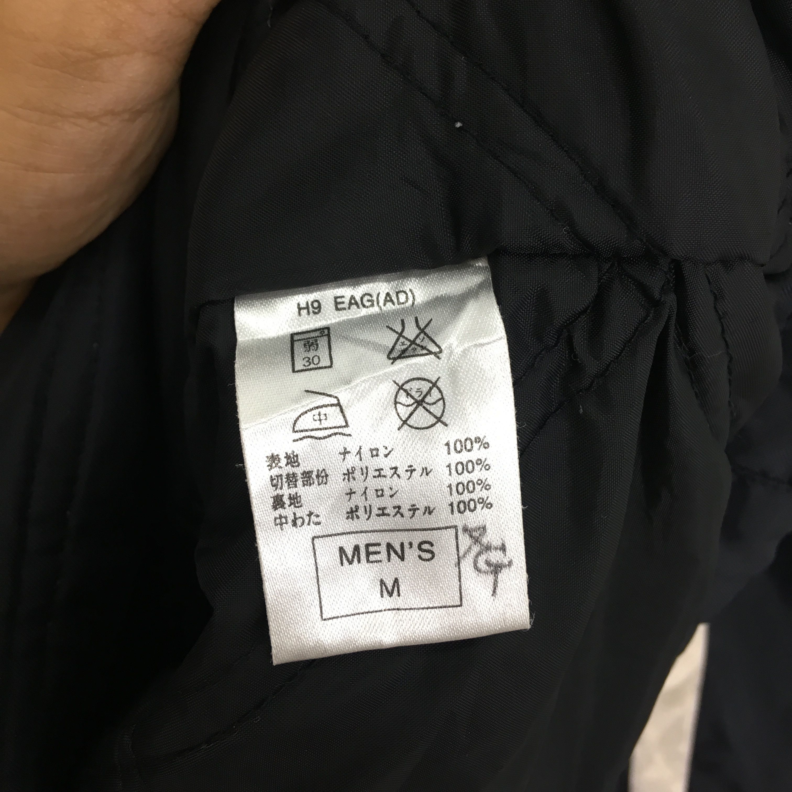 Nike Vintage 90's Nike Windbreaker Jacket Sportswear Nike Swoosh Size US M / EU 48-50 / 2 - 7 Thumbnail