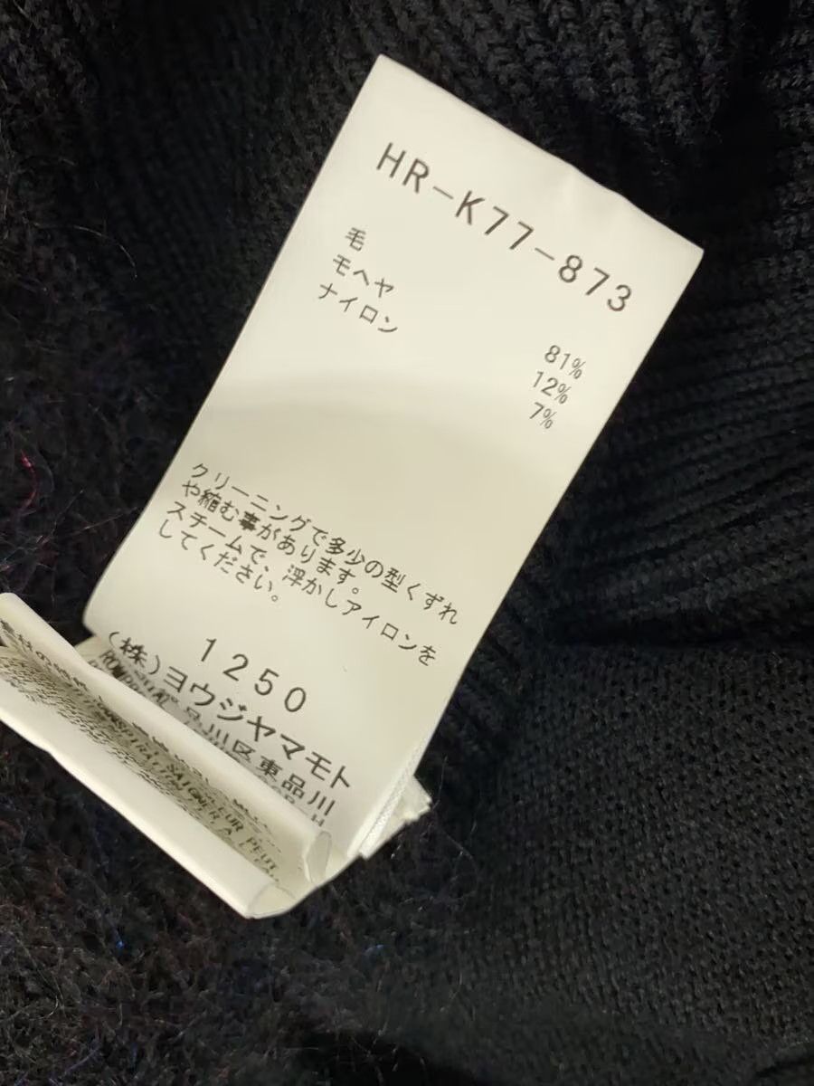 Yohji Yamamoto yohji yamamoto POUR HOMME cardigan Size US L / EU 52-54 / 3 - 5 Thumbnail