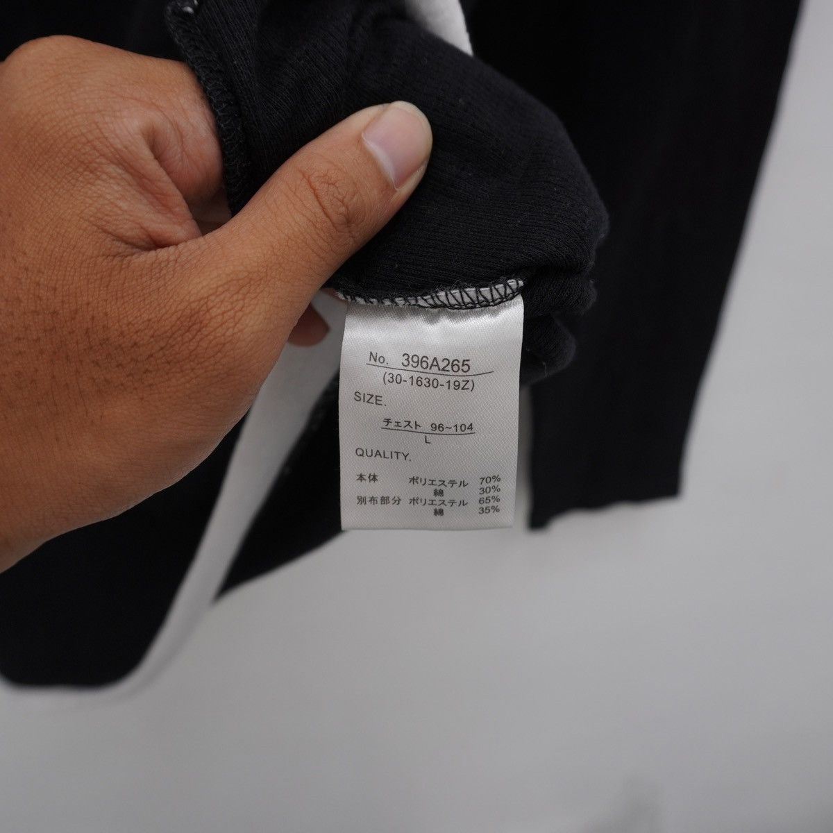 Japanese Brand Layered Effect LS Top Japanese Avant Garde Streetwear Size US L / EU 52-54 / 3 - 7 Thumbnail