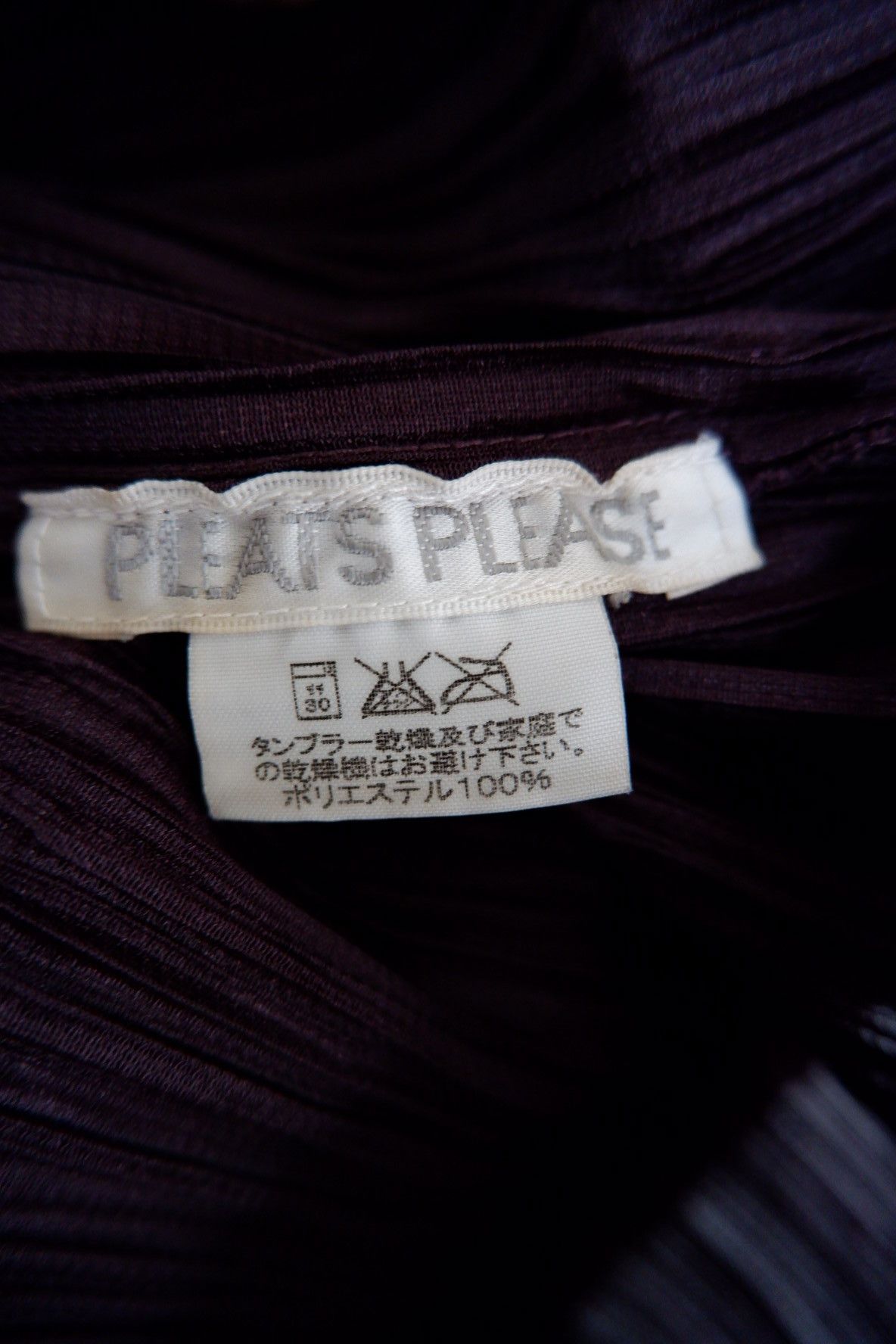 Pleats Please Issey Miyake 2010 Pleats Please By Issey Miyake Blazer Button Shirt Size L / US 10 / IT 46 - 11 Thumbnail
