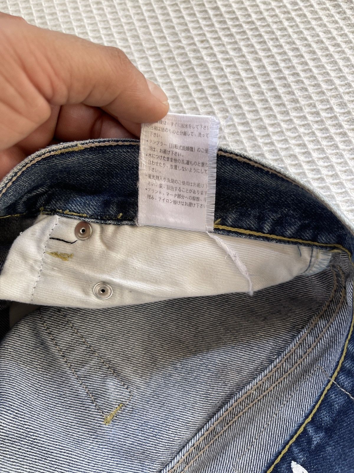Japanese Brand Rare🔥Japanese Brand Suicide Distressed Denim Jeans Size US 35 - 8 Thumbnail
