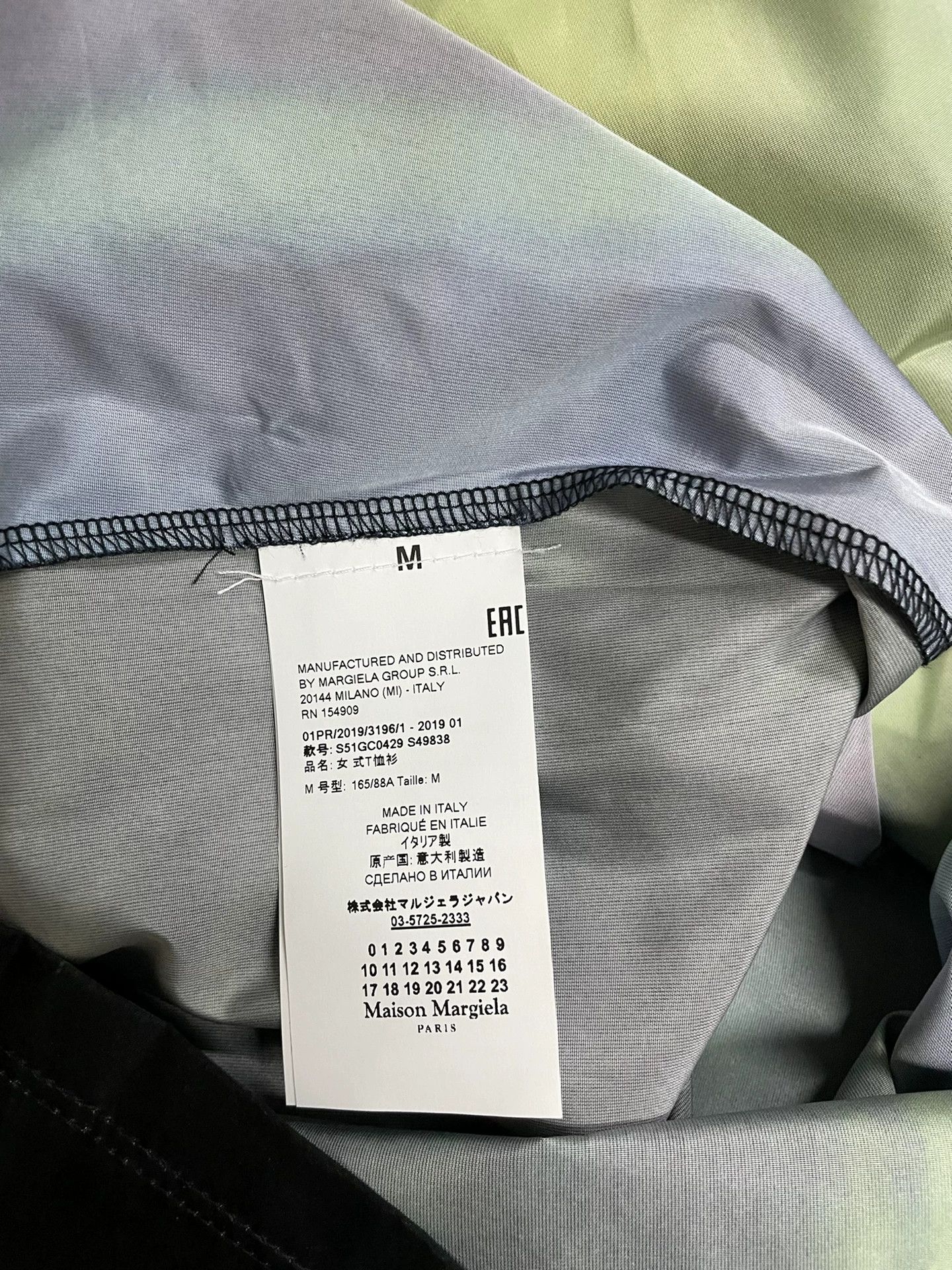 Maison Margiela Maison Margiela Drawstring T-Shirt Size M / US 6-8 / IT 42-44 - 4 Thumbnail