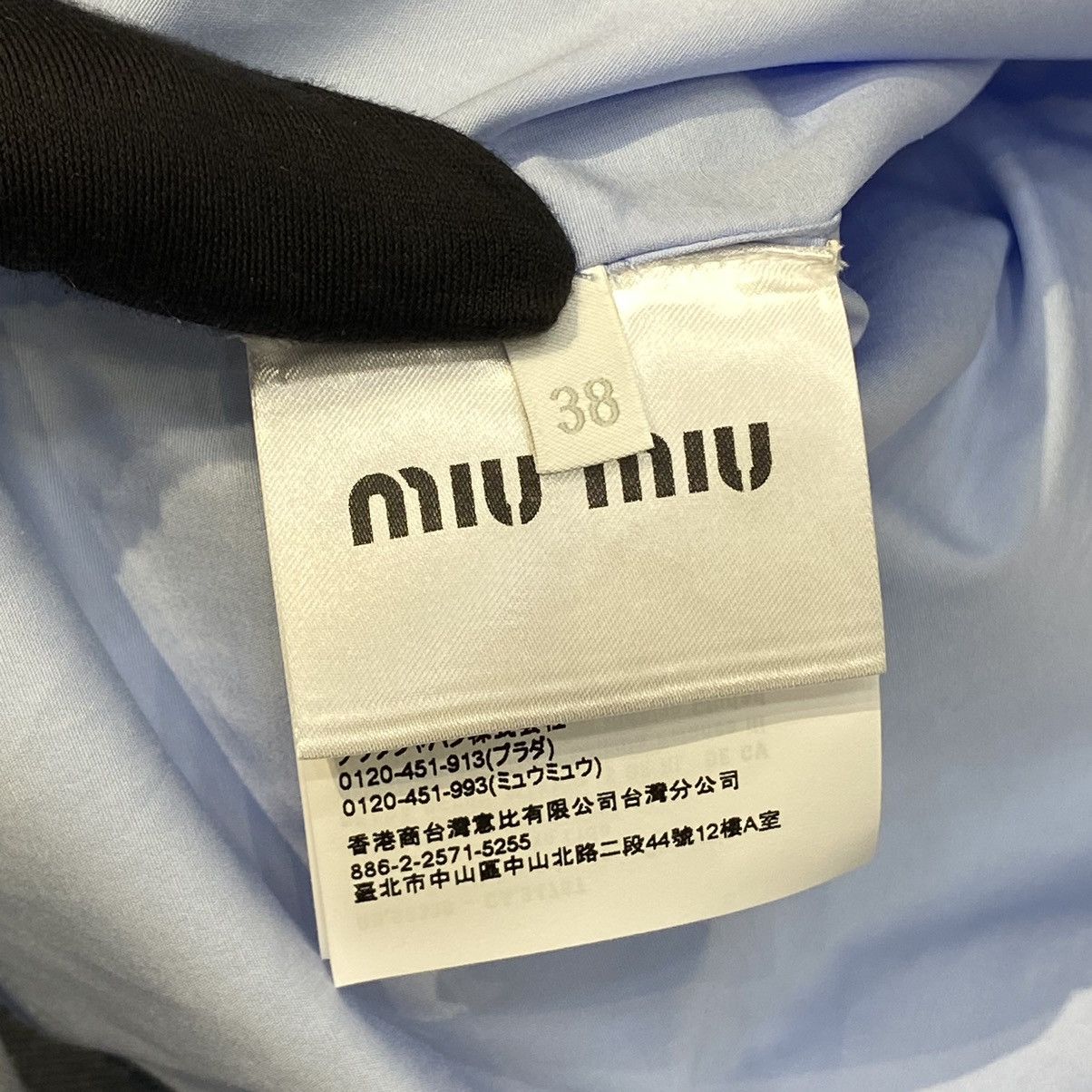 Miu Miu MIU MIU Poplin Shirt LIGHT BLUE Size XS / US 0-2 / IT 36-38 - 12 Thumbnail