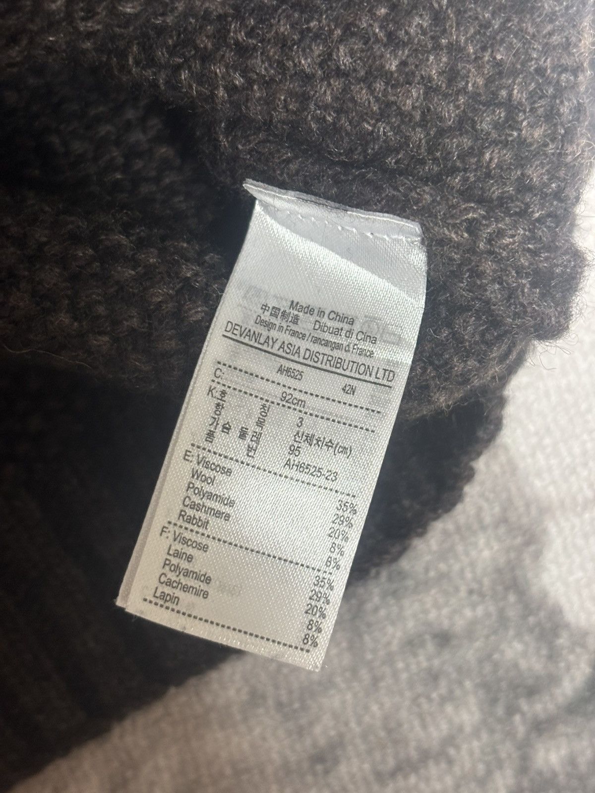 Lacoste Brown Lacoste sweatshirt size S with white polka dot pattern Size US S / EU 44-46 / 1 - 10 Thumbnail