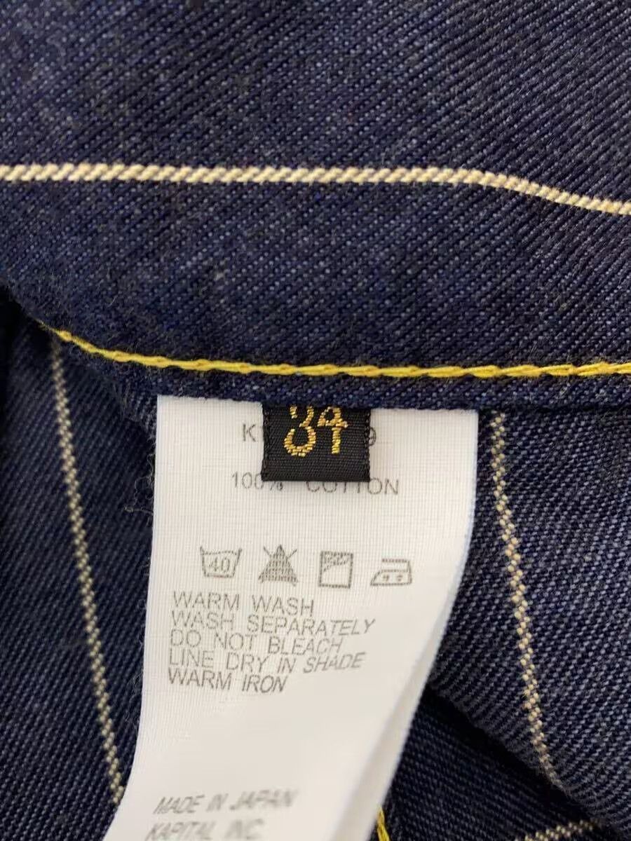 Kapital Striped Cargo Denim Jeans Size US 33 - 5 Thumbnail