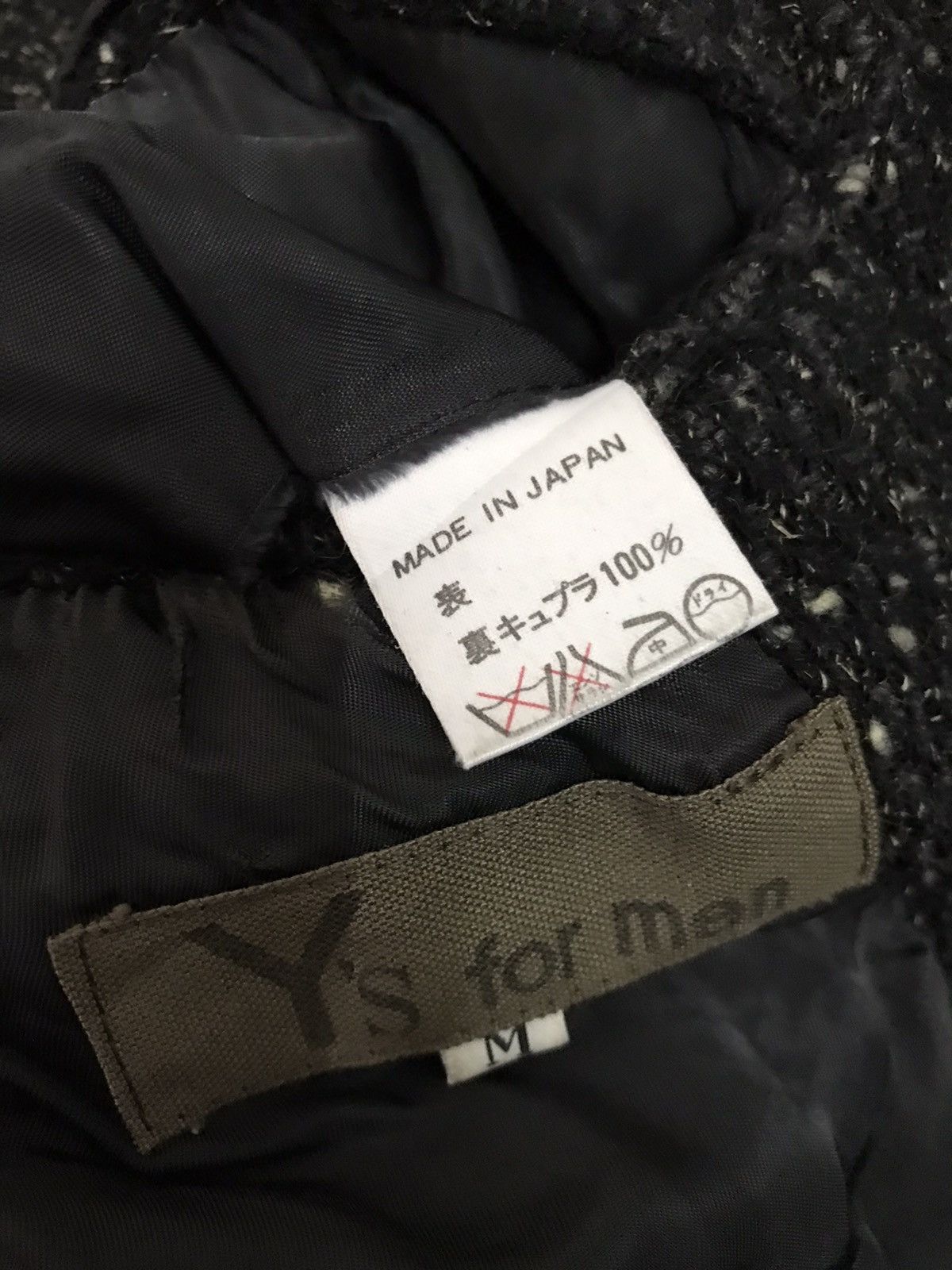 Y's for Men × Yohji Yamamoto Y’s For Men Yohji Yamamoto Wool Coat Jacket Size US M / EU 48-50 / 2 - 4 Thumbnail