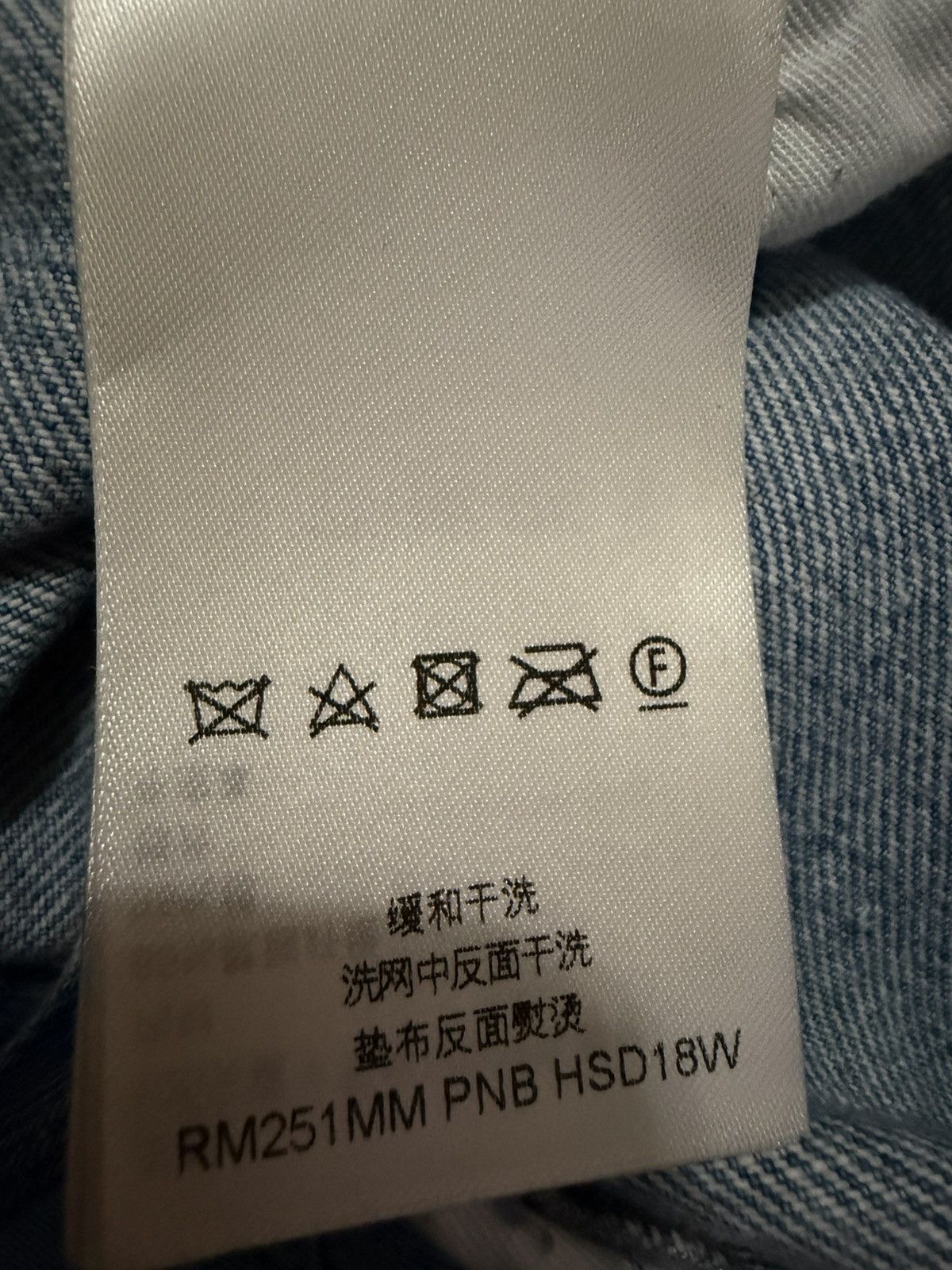 Louis Vuitton Louis Vuitton Size US 34 / EU 50 - 8 Thumbnail