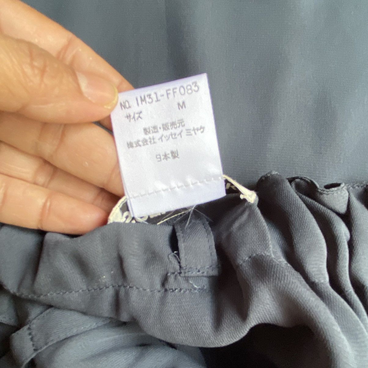 Issey Miyake ISSEY MIYAKE Dark Gray Chiffon Skort with Smocked Waist Size 27" / US 4 / IT 40 - 15 Thumbnail