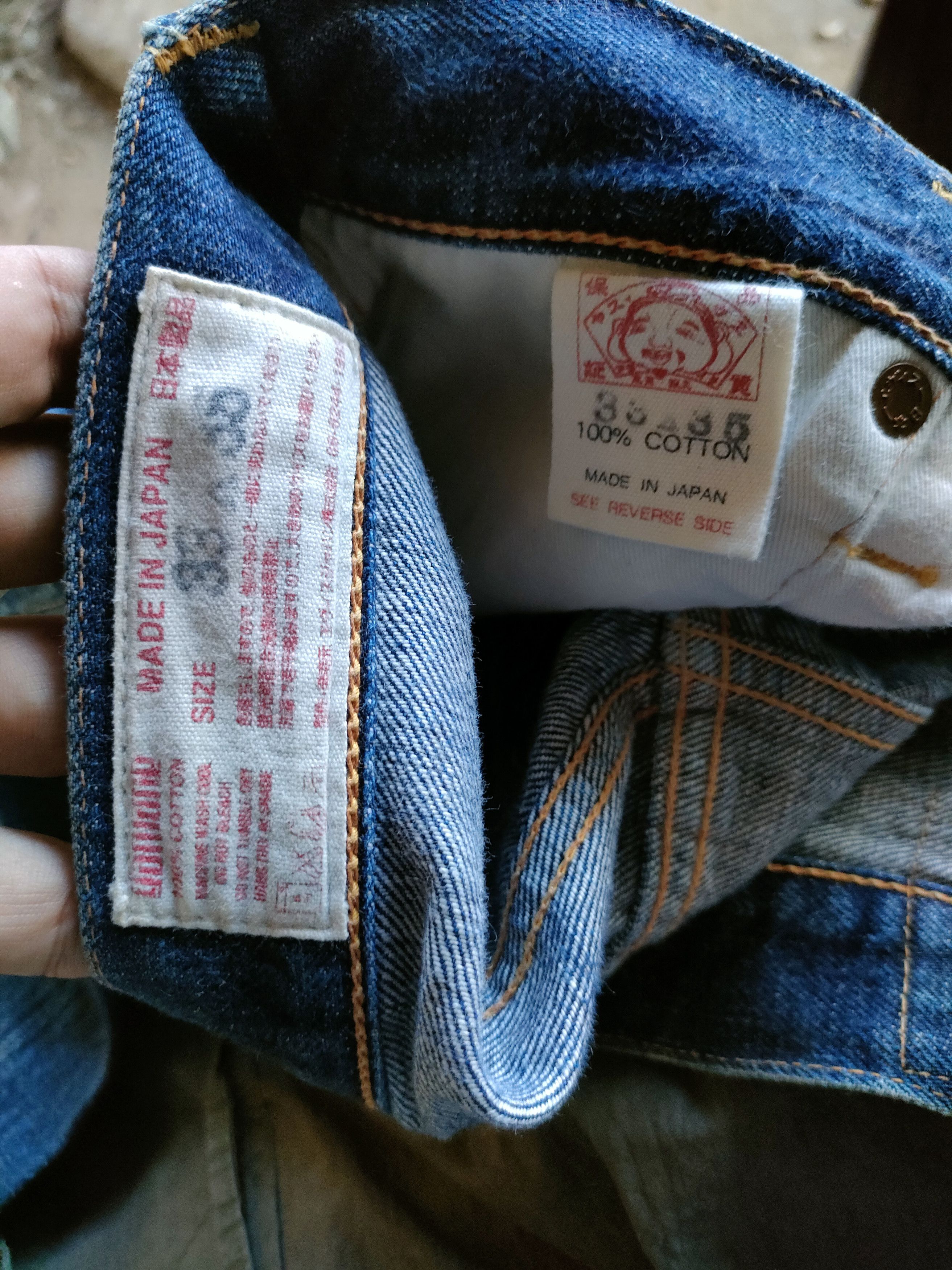 Evisu Evisu No1 Special Daicock Selvedge Jeans Size US 32 / EU 48 - 5 Thumbnail