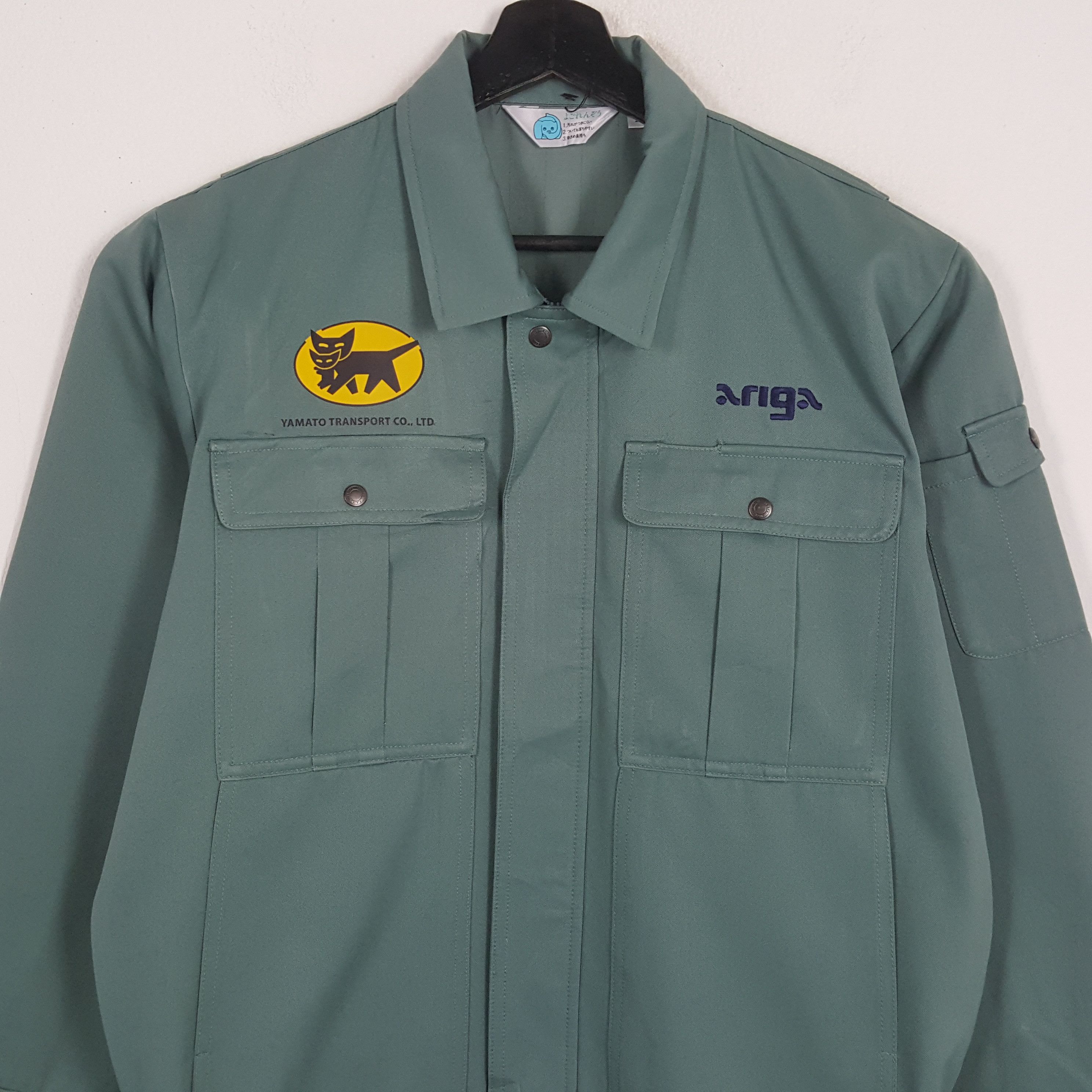 Japanese Brand × Vintage YAMATO TRANSPORT Japanese Brand Custom Art Jacket Size US L / EU 52-54 / 3 - 4 Thumbnail