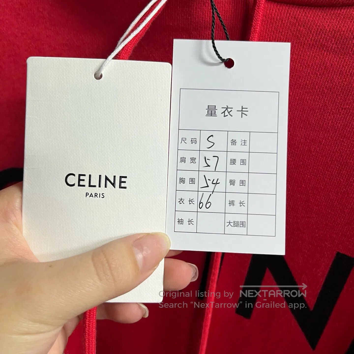 Celine CELINE Large Logo Fleece-padded, loose-fitting hooded| Size S / US 4 / IT 40 - 2 Thumbnail