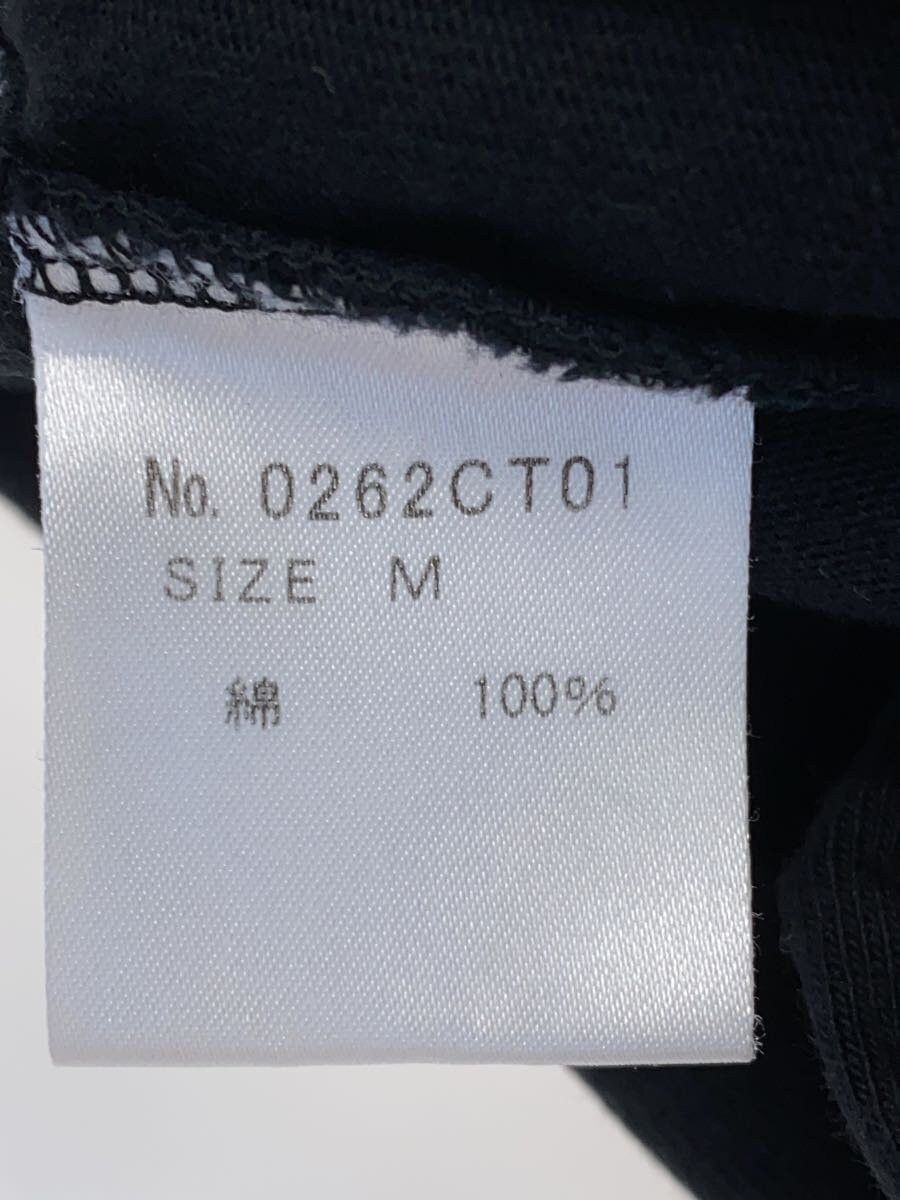 Hysteric Glamour "Learn To Fly" Rocket Tour Tee Size US M / EU 48-50 / 2 - 5 Thumbnail