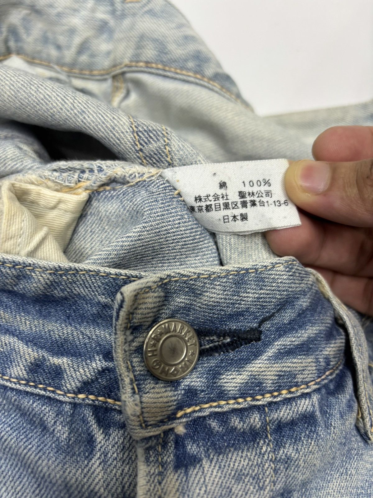 Blue Blue Japan × HOLLYWOOD RANCH MARKET HOLLYWOOD RANCH MARKET HP405 RIPPED THRASHED DISTRESS DENIM Size US 34 / EU 50 - 14 Thumbnail