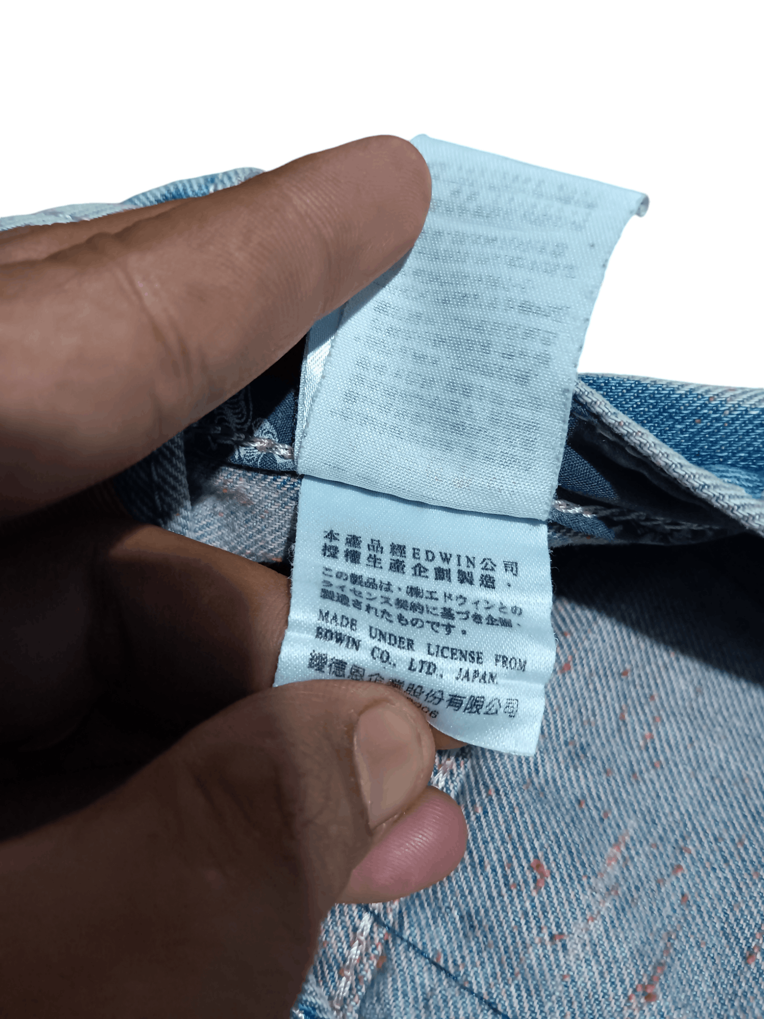Edwin × Japanese Brand Edwin japan pabric koi embroidered mud wash jeans Size US 31 - 17 Thumbnail