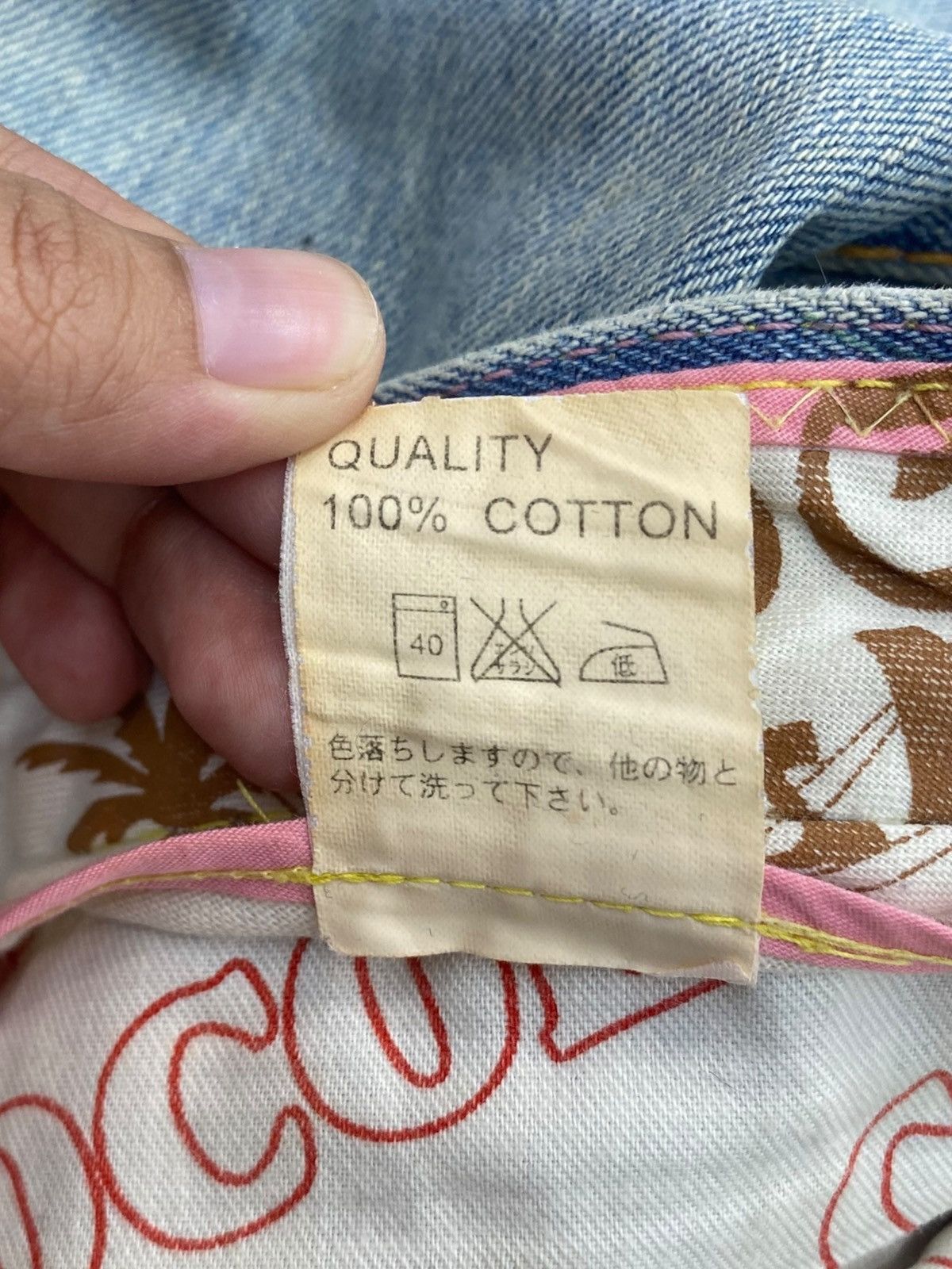 Japanese Brand Japanese Brand Acid Blue Wash Style Distressed Jeans Size US 32 / EU 48 - 11 Thumbnail