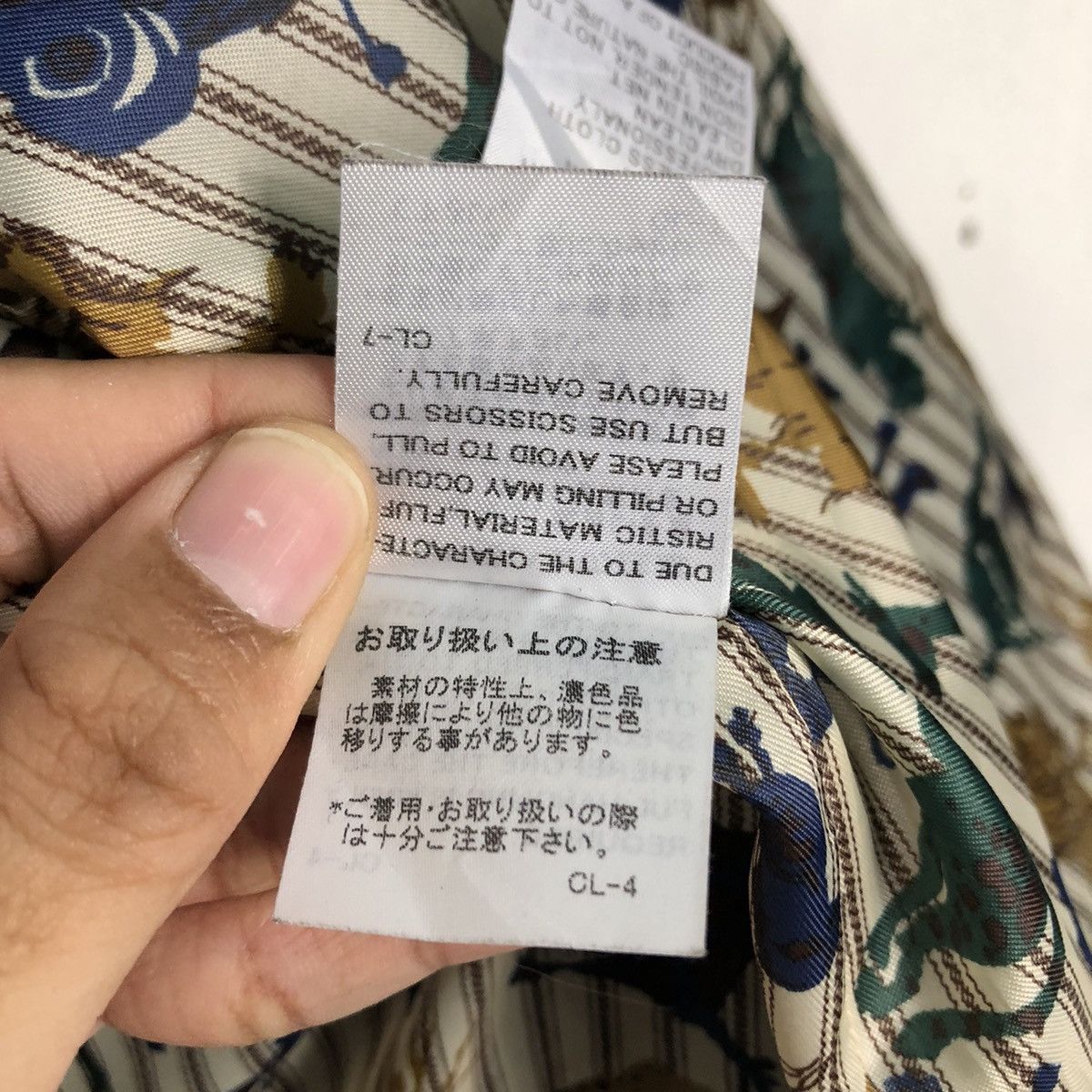 Issey Miyake 📌Vintage Wool Duffle Jacket Ne-Net Japan Striped Blanket Size US M / EU 48-50 / 2 - 24 Thumbnail