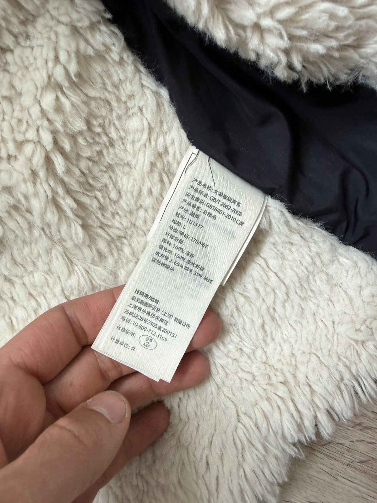Abercrombie & Fitch Y2K Abercrombie & Fitch Hooded Padded Vest Sherpa Toggle Size L / US 10 / IT 46 - 19 Thumbnail