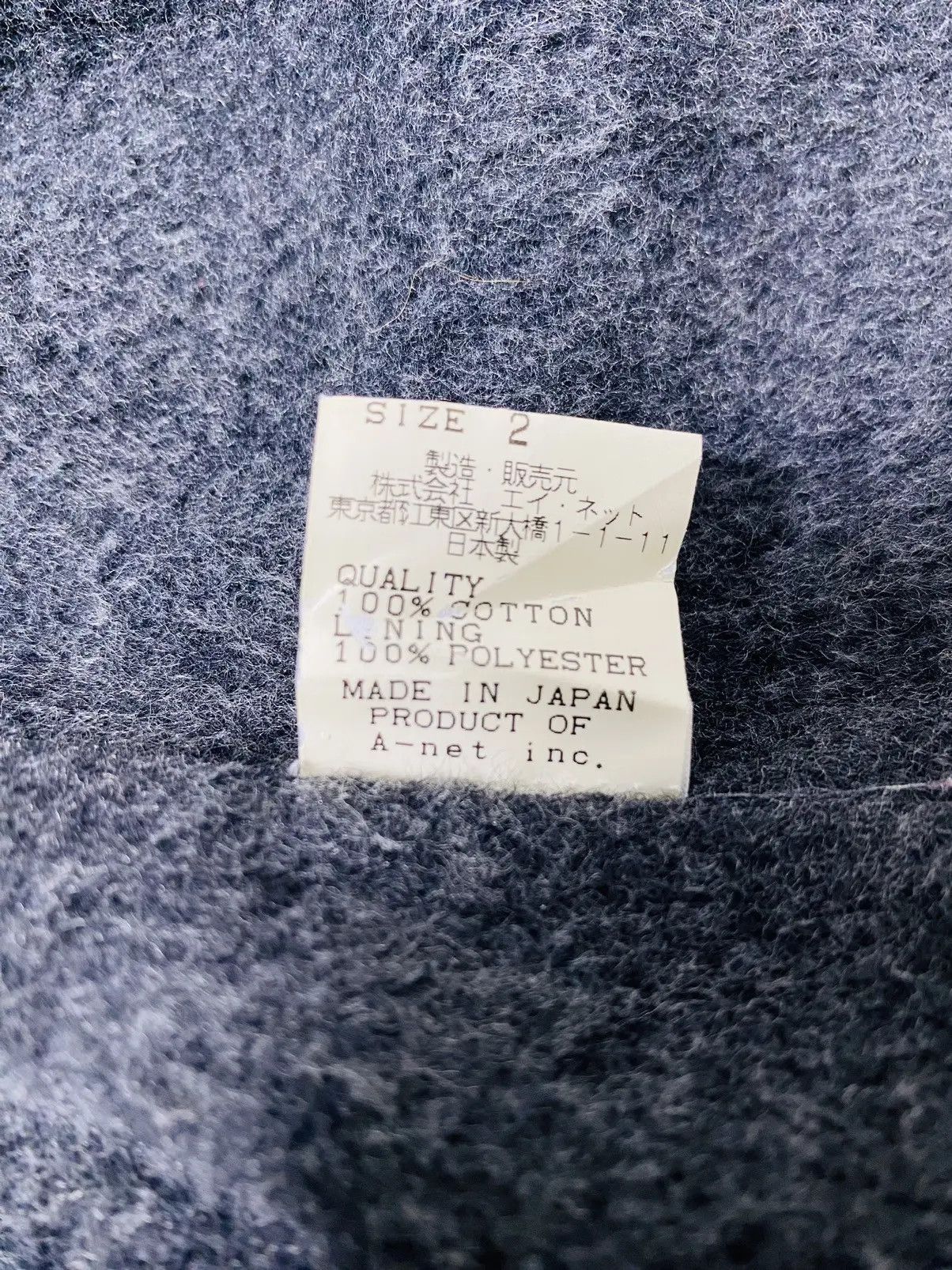 Issey Miyake ISSEY MIYAKE TSUMORI CHISATO HOODED CORDUROY LONG COAT Size US S / EU 44-46 / 1 - 16 Thumbnail