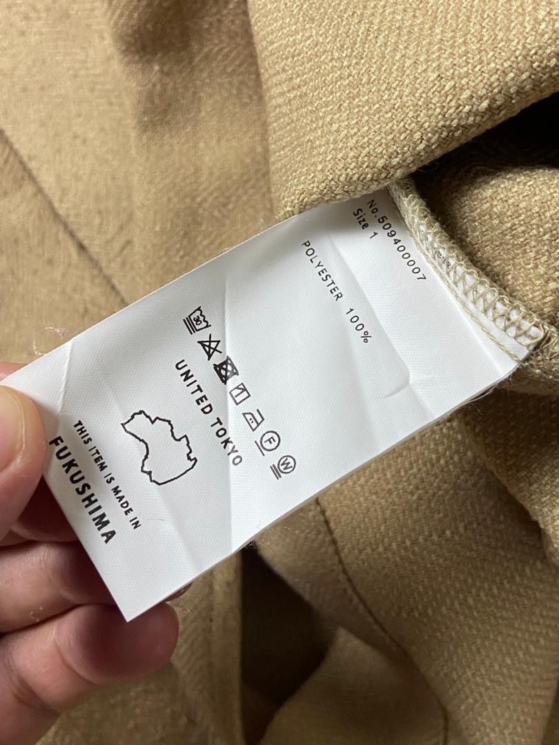 Japanese Brand United Tokyo Wool Blend Baggy Style Shirt (201) Size US S / EU 44-46 / 1 - 4 Thumbnail