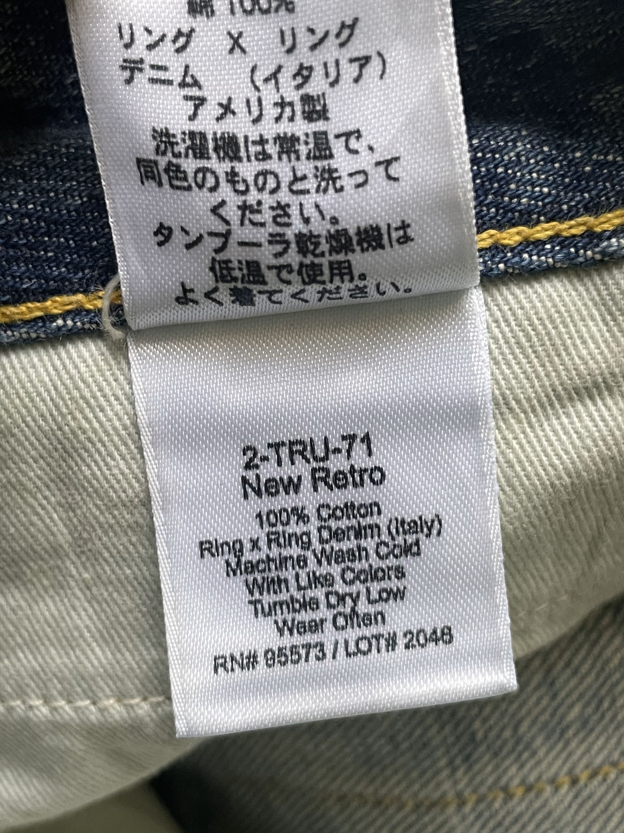 Paper Denim & Cloth Paper Denim & Cloth Flare Distresed Denim Size 27" / US 4 / IT 40 - 16 Thumbnail