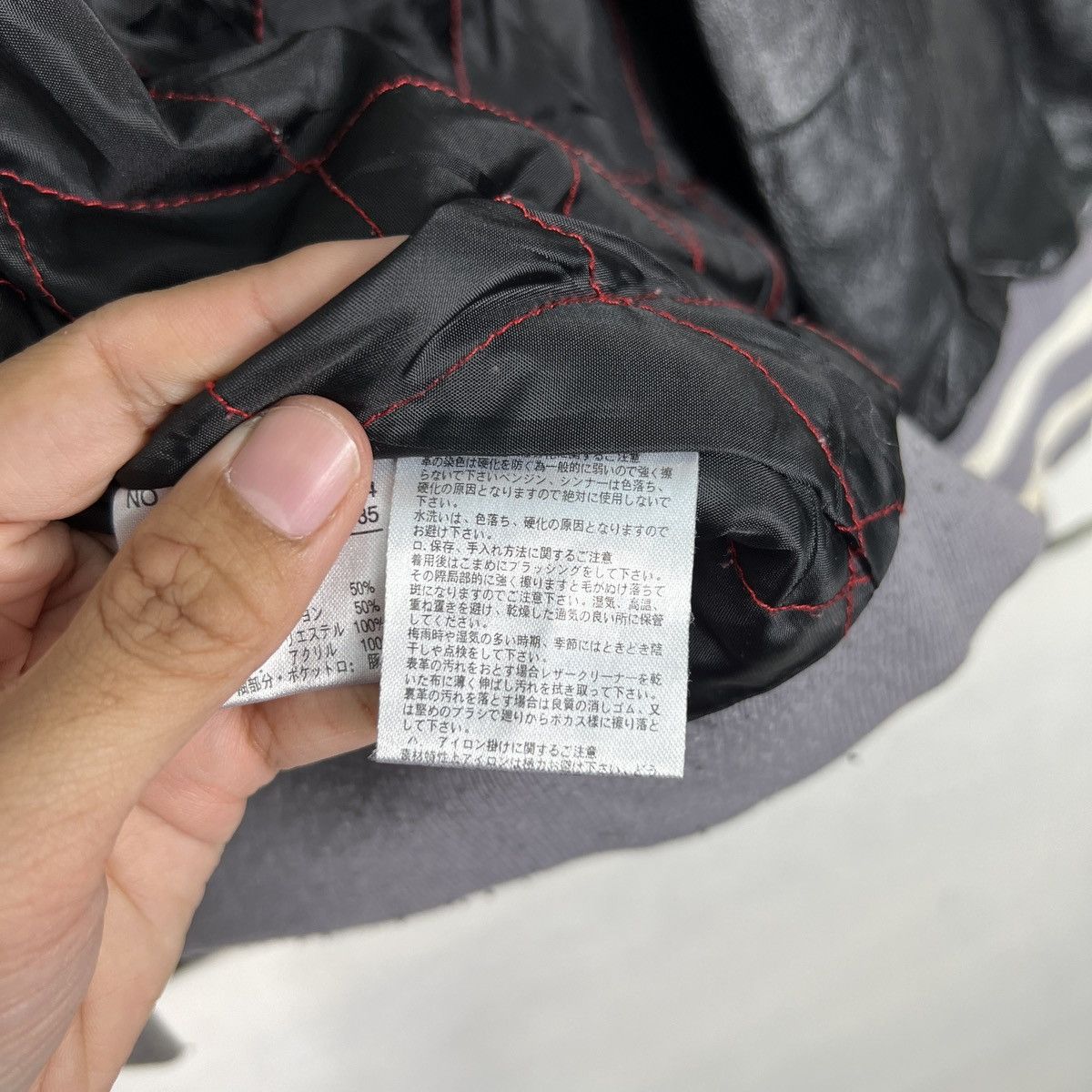 Japanese Brand 🔥 GREAT EIGHT VARSITY BOMBER JACKET Size US L / EU 52-54 / 3 - 20 Thumbnail