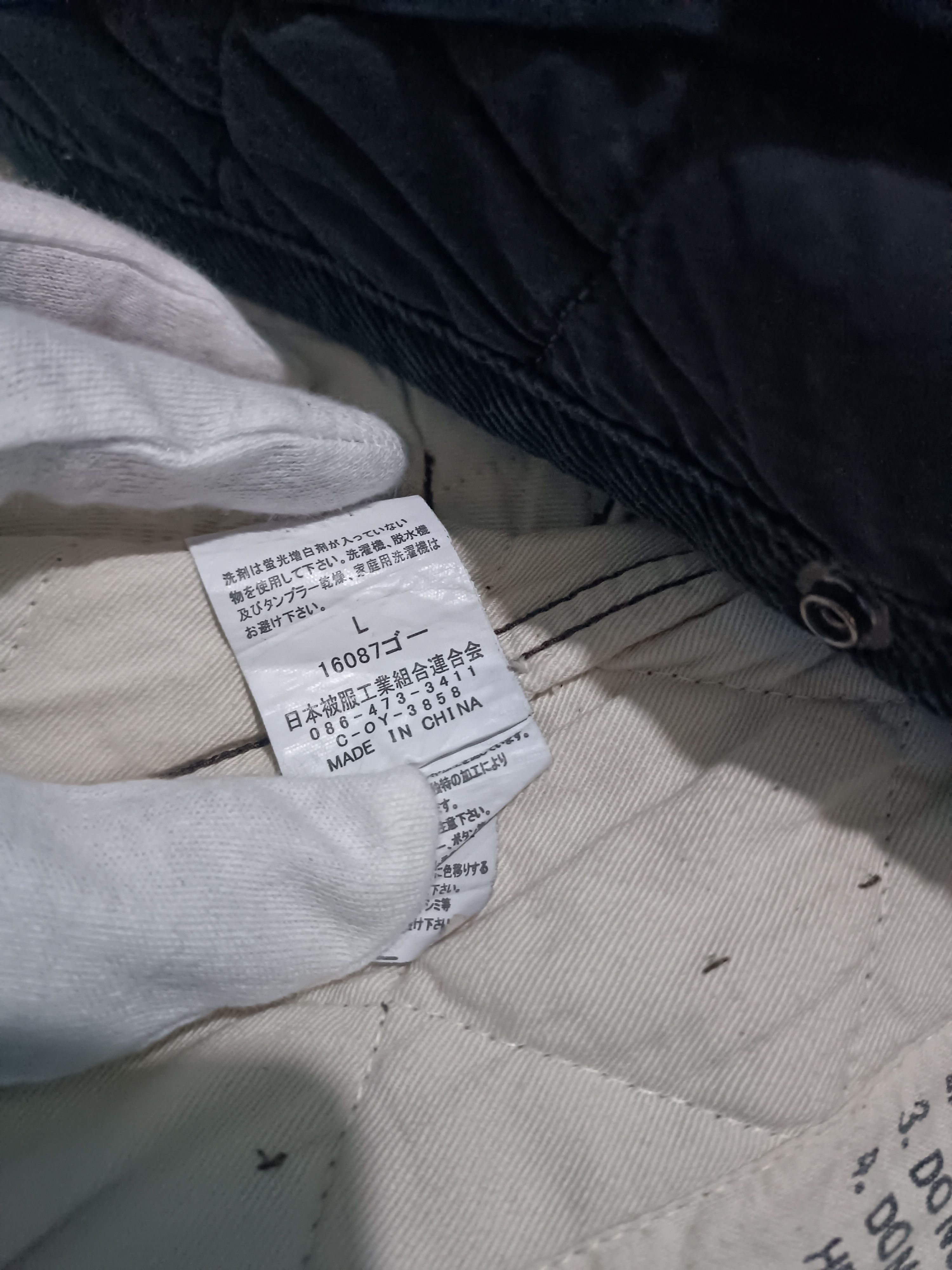 Johnbull Johnbull Trouser Quilted Velcro Jacket Size US M / EU 48-50 / 2 - 6 Thumbnail