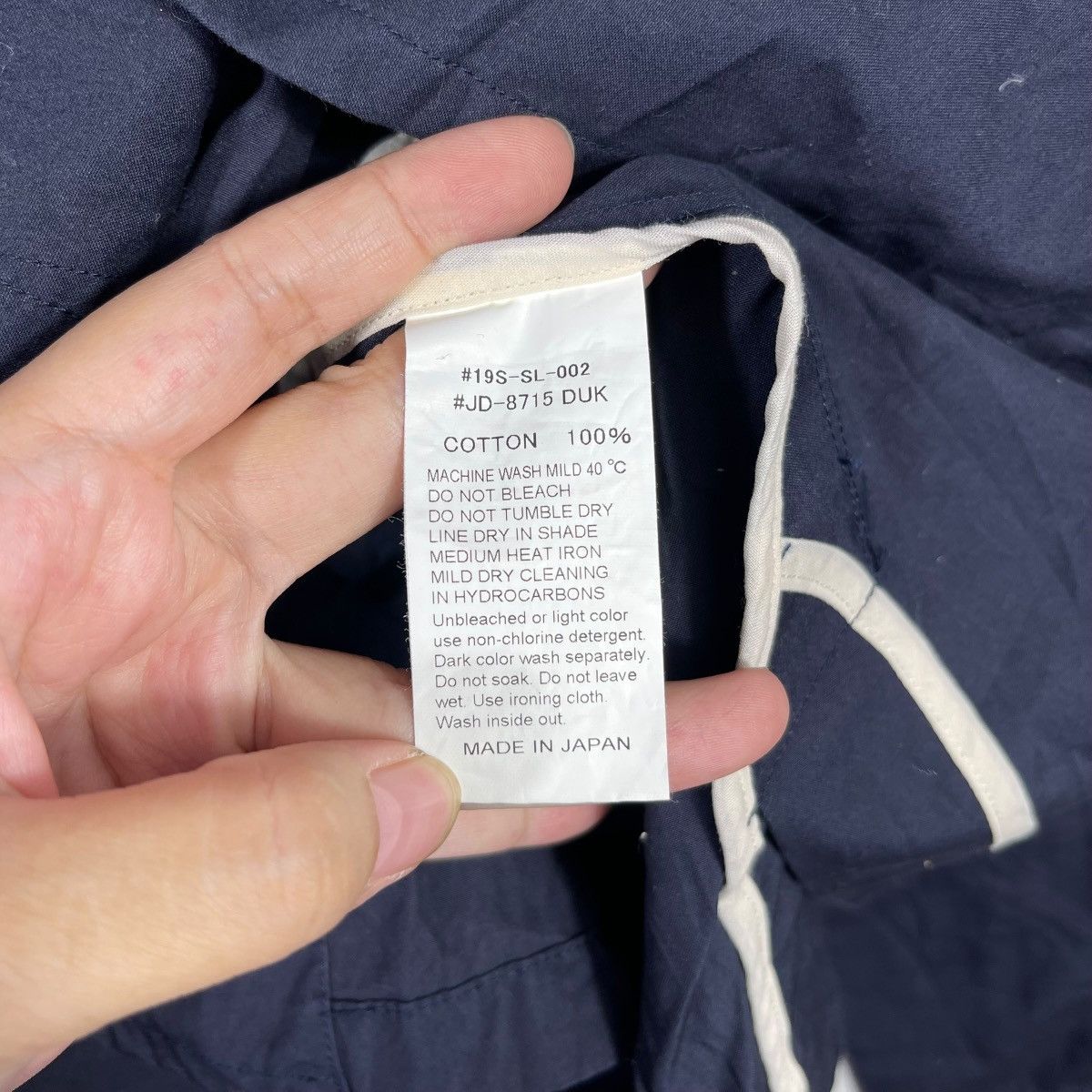 Danton Danton France Work Jacket Navy Cotton Made In Japan Size US M / EU 48-50 / 2 - 7 Thumbnail