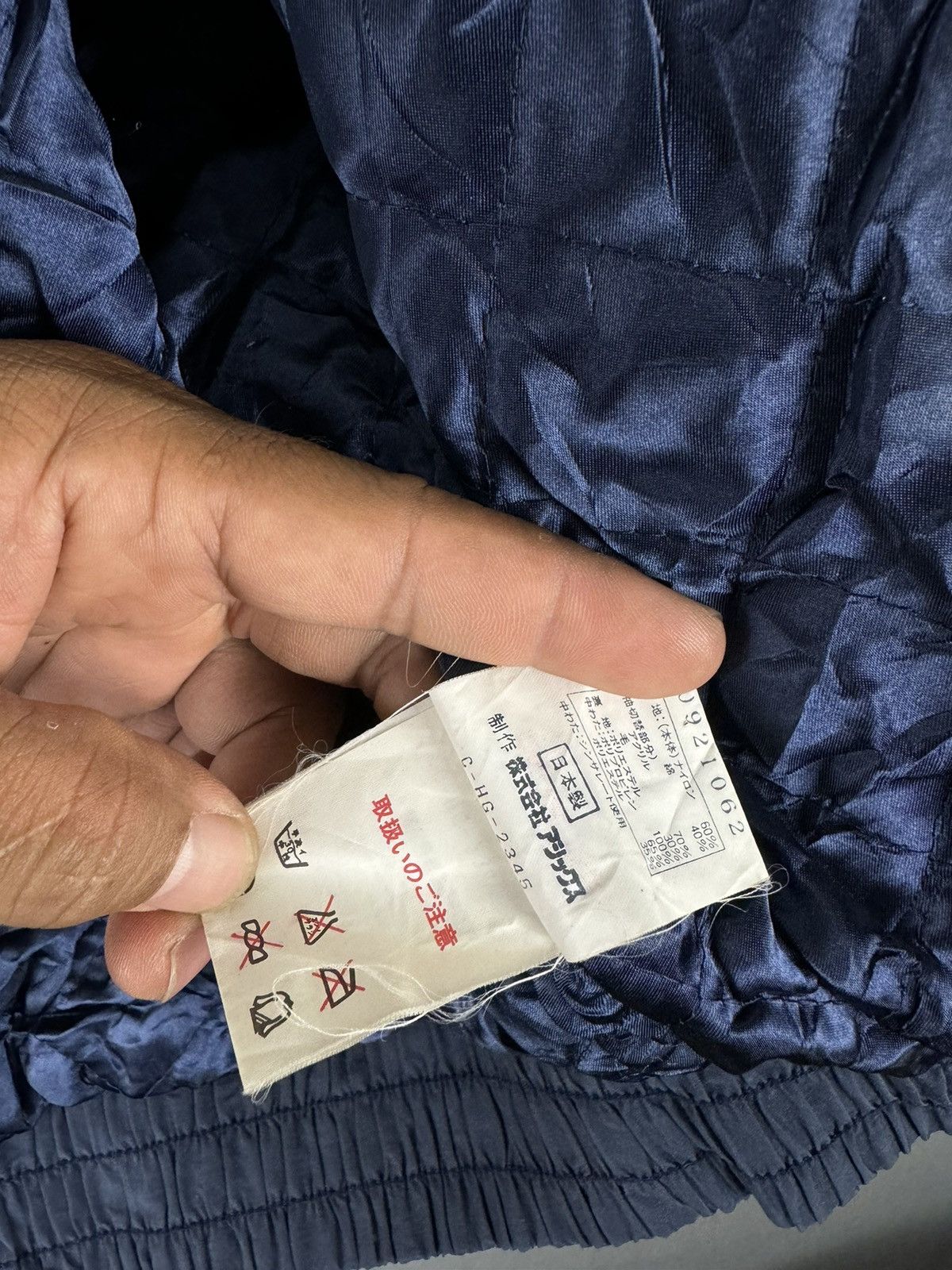Daniel Hechter DESIGNER DANIEL HECHTER BAGGY STYLE BOMBER JACKET Size US L / EU 52-54 / 3 - 17 Thumbnail