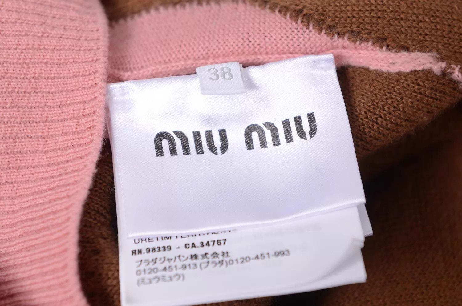 Miu Miu MIU MIU women's top Size XS / US 0-2 / IT 36-38 - 4 Thumbnail