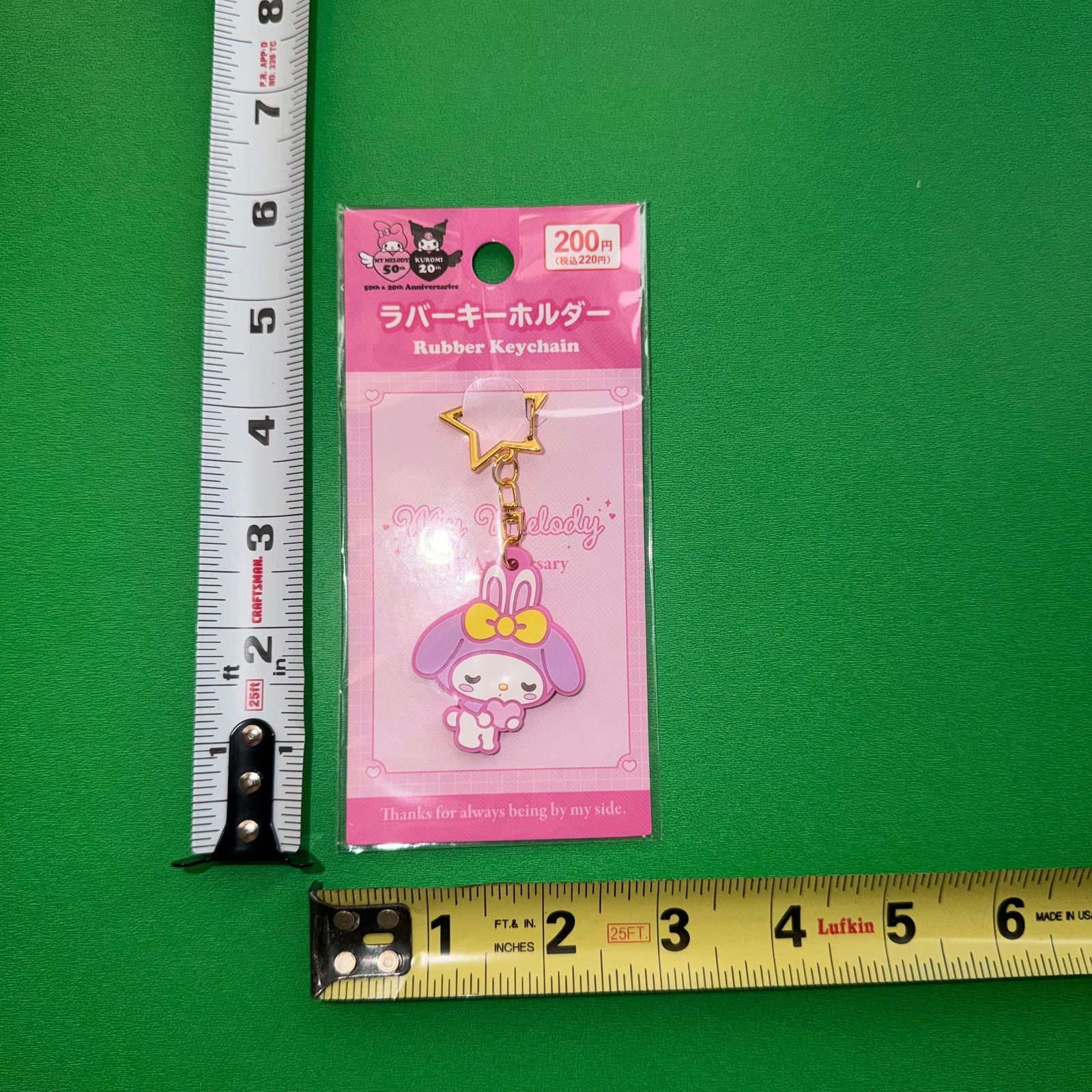 Japanese Brand Kuromi My Melody Sanrio Set Plush Keychain Stickers Blind Size ONE SIZE - 8 Thumbnail