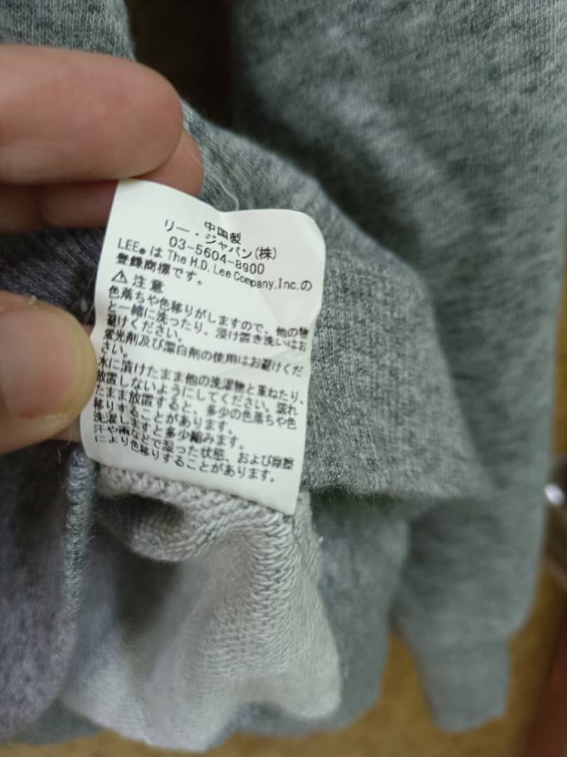 Lee Vintage Lee Union Made Pocket Denim Rayon Hoodie Size US M / EU 48-50 / 2 - 7 Thumbnail
