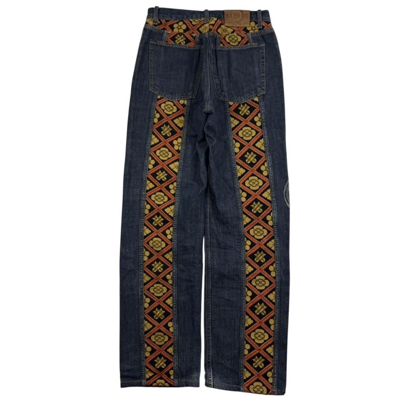 Karakuri Tamashii Karakuri Tamashii Embroidered Koi Japanese Jeans - Waist 30 Size US 30 / EU 46 - 8 Thumbnail