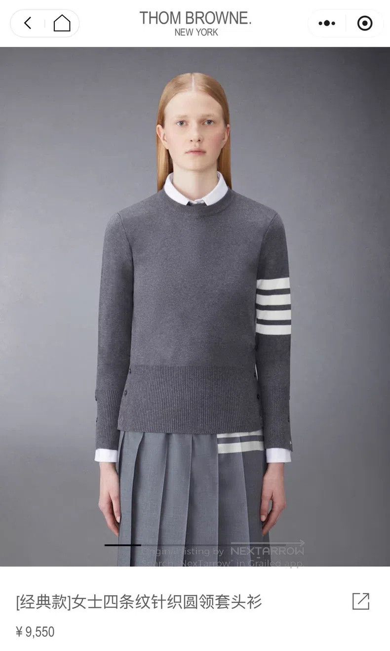 Thom Browne Thom Browne Knit Sweater Size XS / US 0-2 / IT 36-38 - 6 Thumbnail