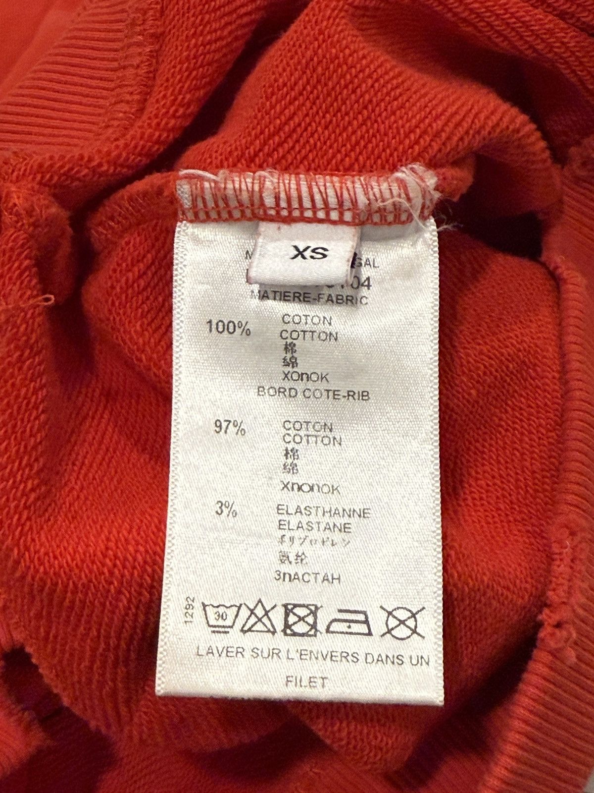 Givenchy Sleeveless Box Logo Hoodie Size US XS / EU 42 / 0 - 16 Thumbnail