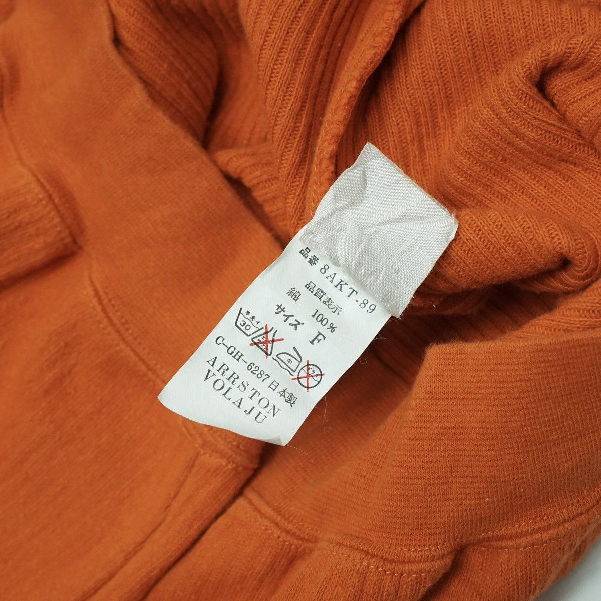 20471120 *NoTariff AW88 Arrston Volaju by Kohshin Satoh Crewneck Size US M / EU 48-50 / 2 - 6 Thumbnail