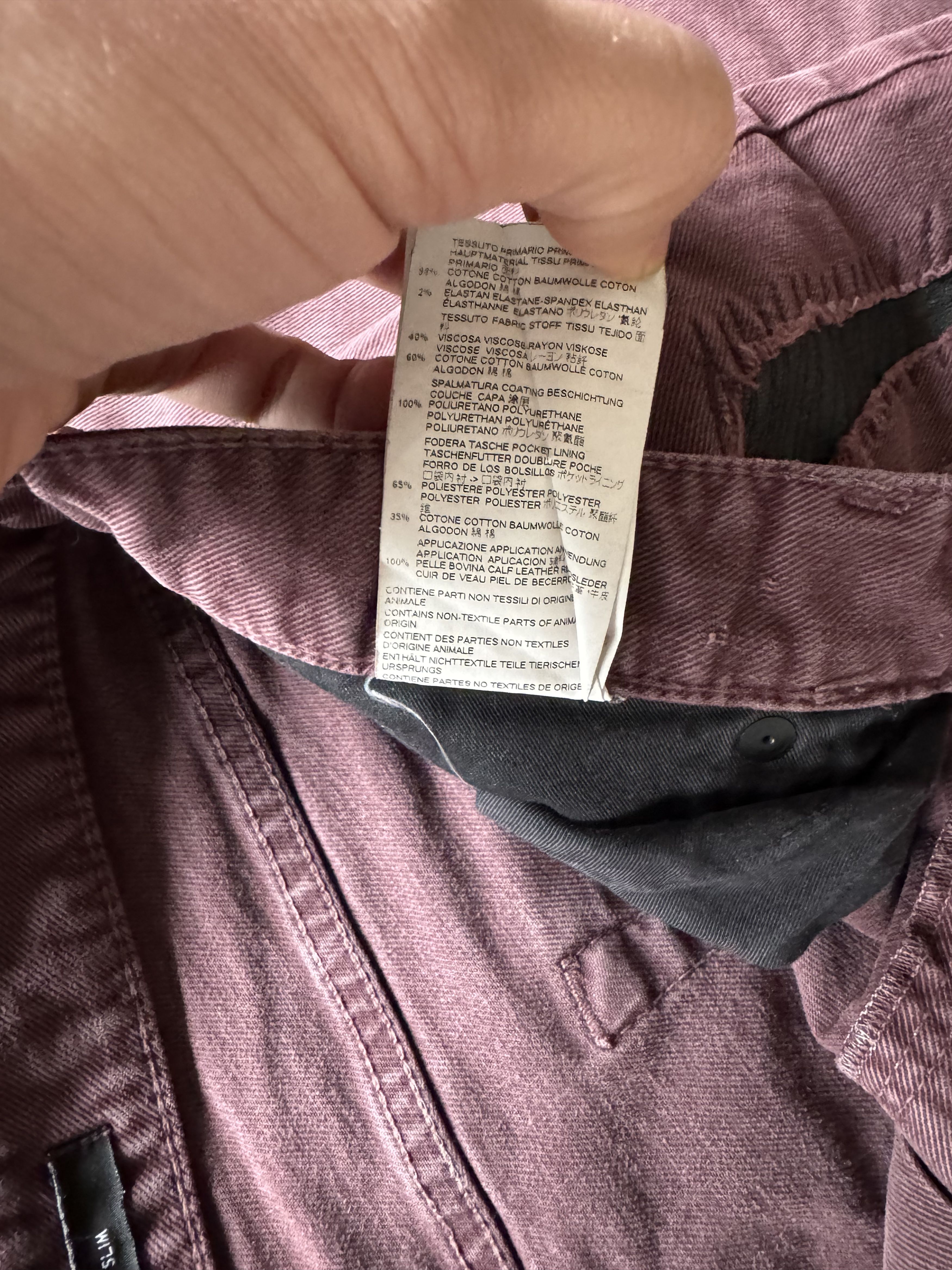 Just Cavalli Burgundy Distressed Slim Jeans Size US 33 - 25 Thumbnail
