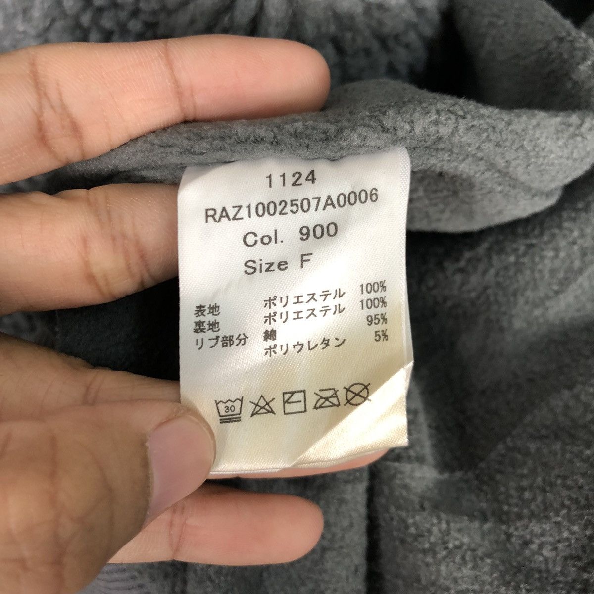 Japanese Brand RASVOA FLEECE BOMBERS Size US M / EU 48-50 / 2 - 17 Thumbnail