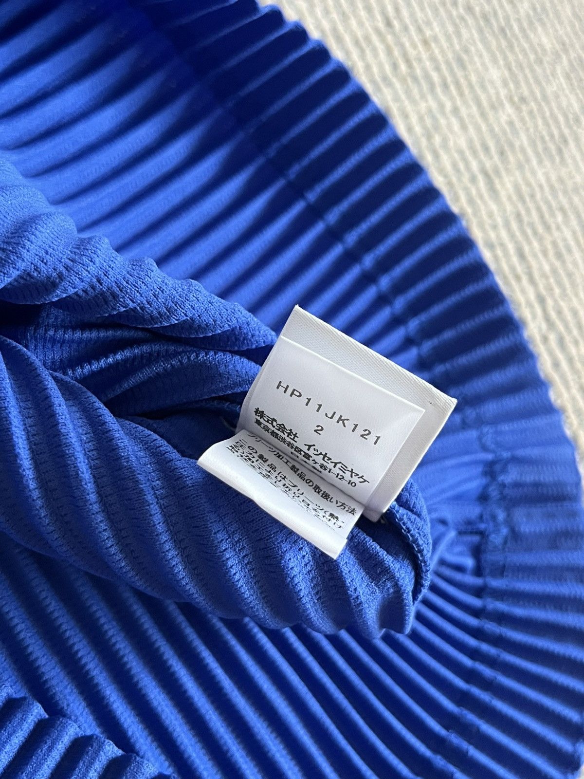Homme Plisse Issey Miyake Pleated Short Sleeve T-Shirt Size US S / EU 44-46 / 1 - 5 Thumbnail