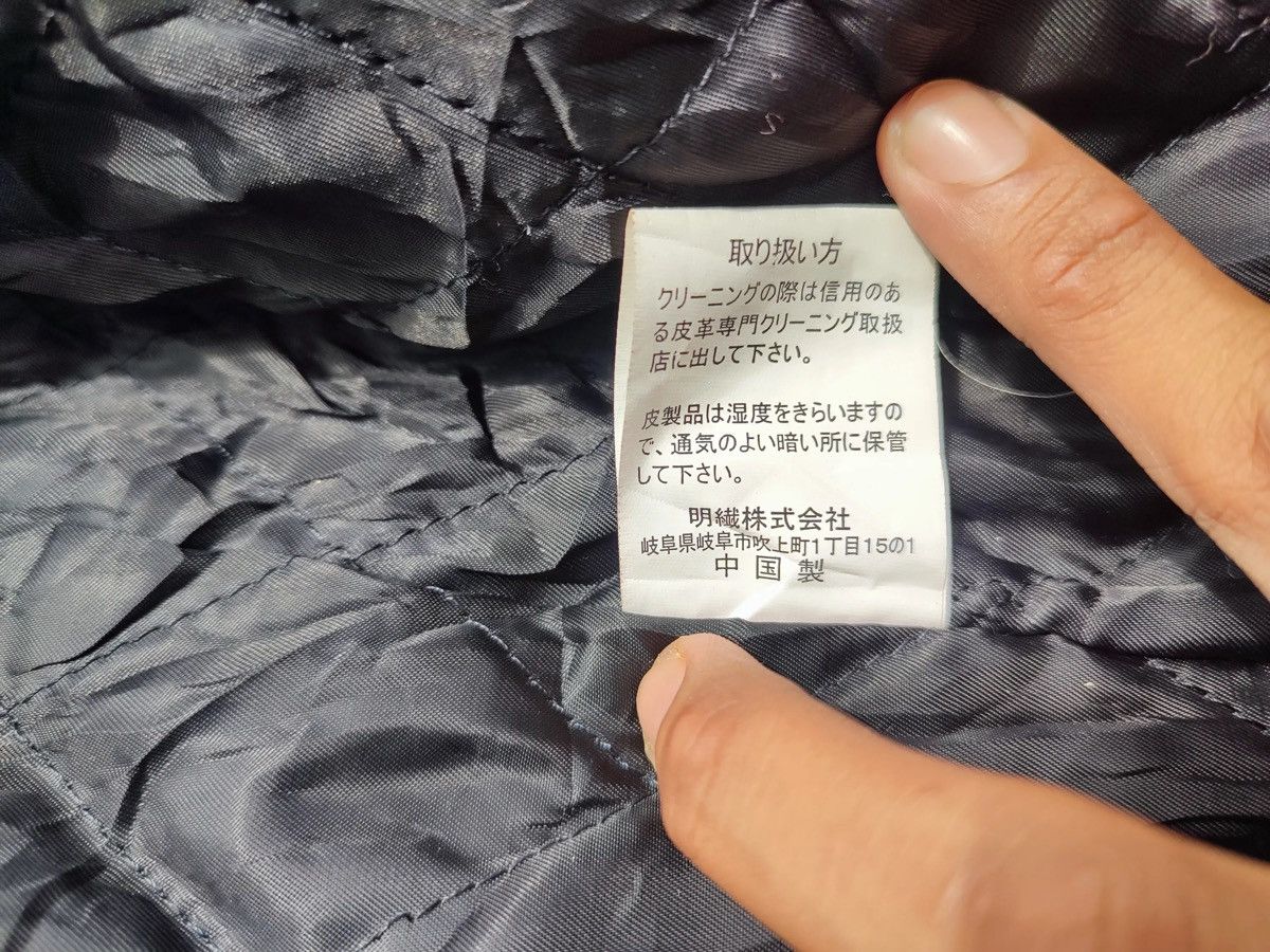 Leather Vintage Dockland Blue Leather Car Coat – Quilted Lining Size US L / EU 52-54 / 3 - 16 Thumbnail