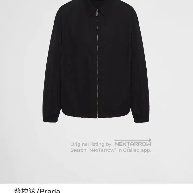 Prada Prada Black Cotton Men's Jacket. Size US L / EU 52-54 / 3 - 6 Thumbnail