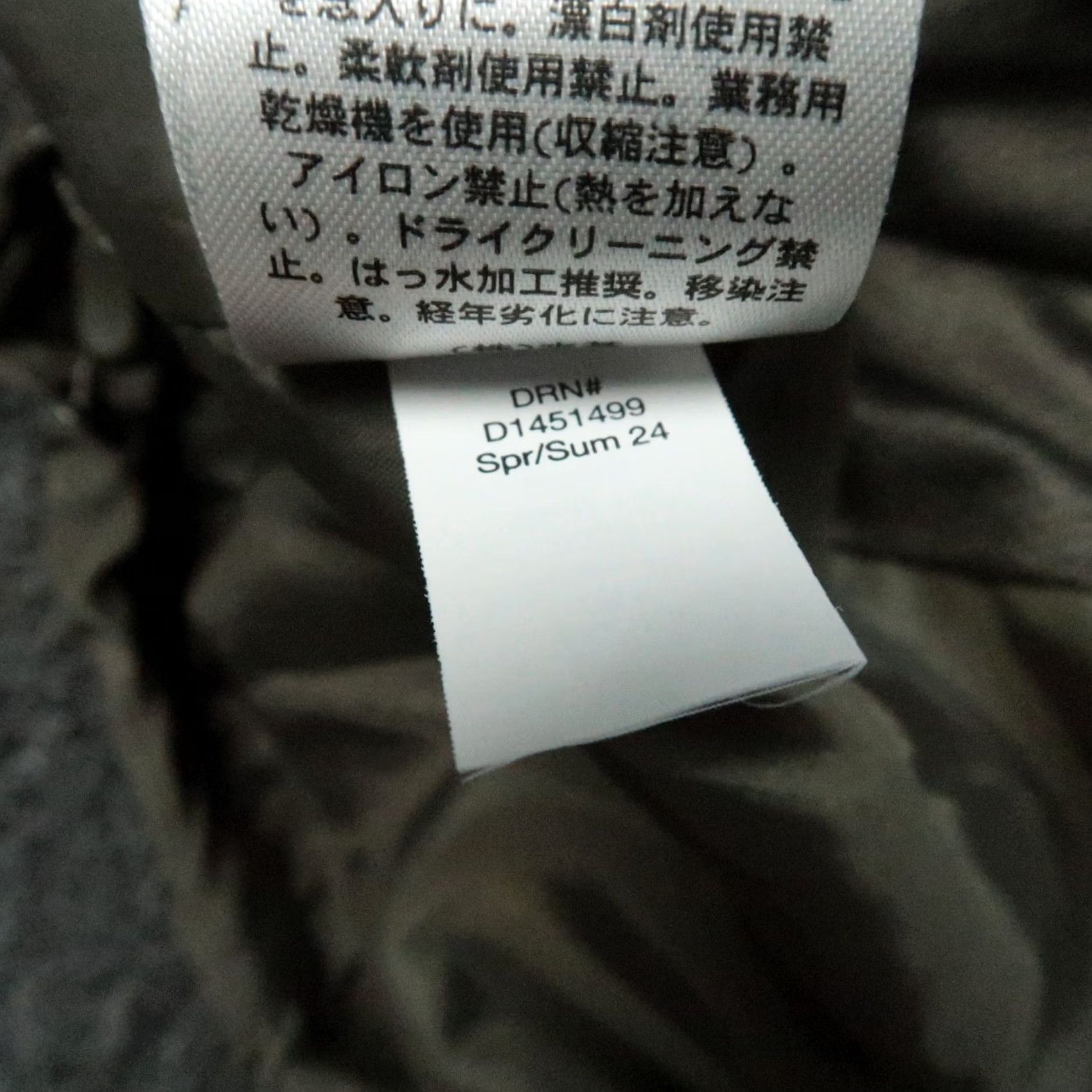 Eddie Bauer VINTAGE Eddie Bauer Vest Mens XL Green Nylon Full Zip Pockets Windbreaker Casual Outdoor Hiking 90s Mens Size US XL / EU 56 / 4 - 6 Thumbnail
