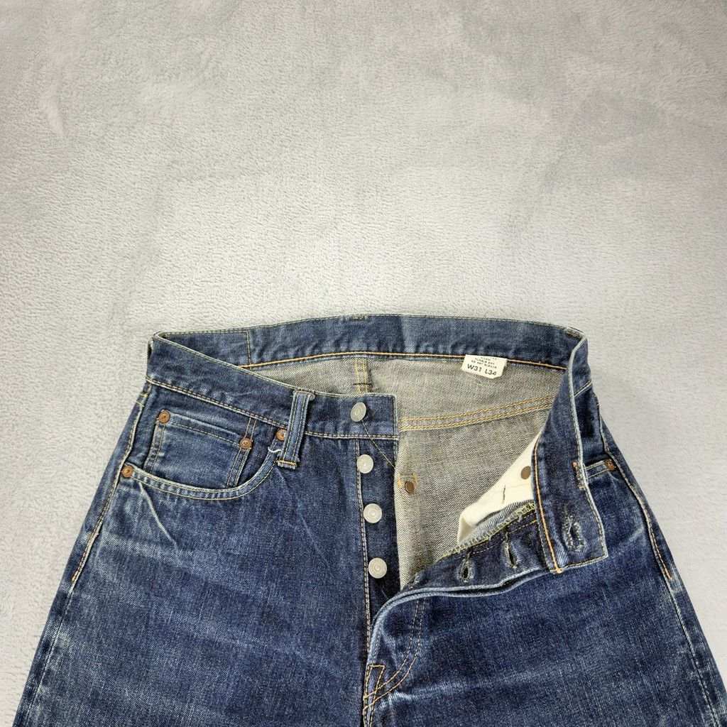 Sugar Cane Sugar Cane 1947 Men's Sz 30 W x 27 L Red Selvedge Button Fly Size US 31 - 8 Thumbnail